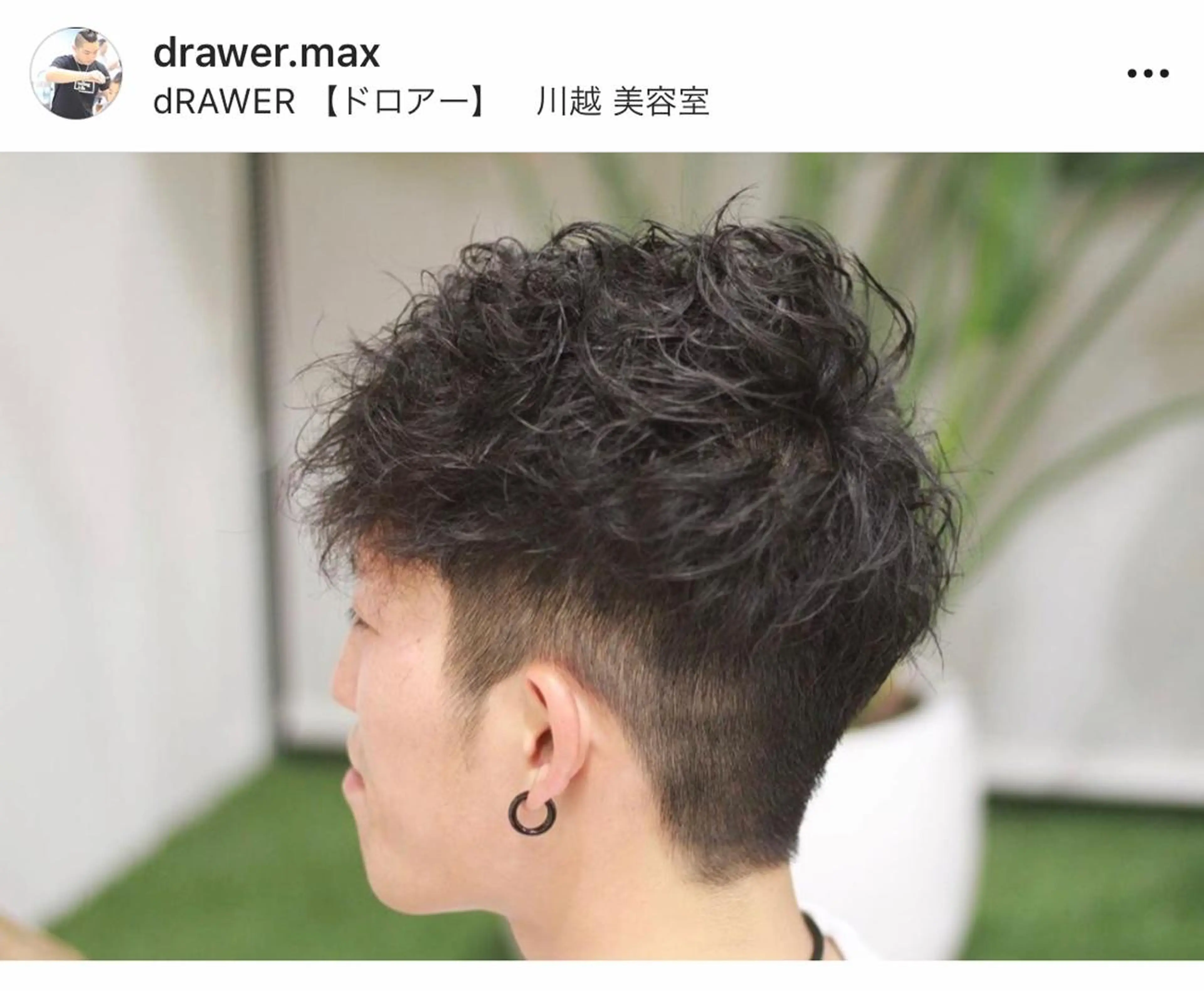 ショート パーマ メンズ メンズパーマ メンズツイストパーマ ツイストパーマ 矢島 真樹のヘアスタイル