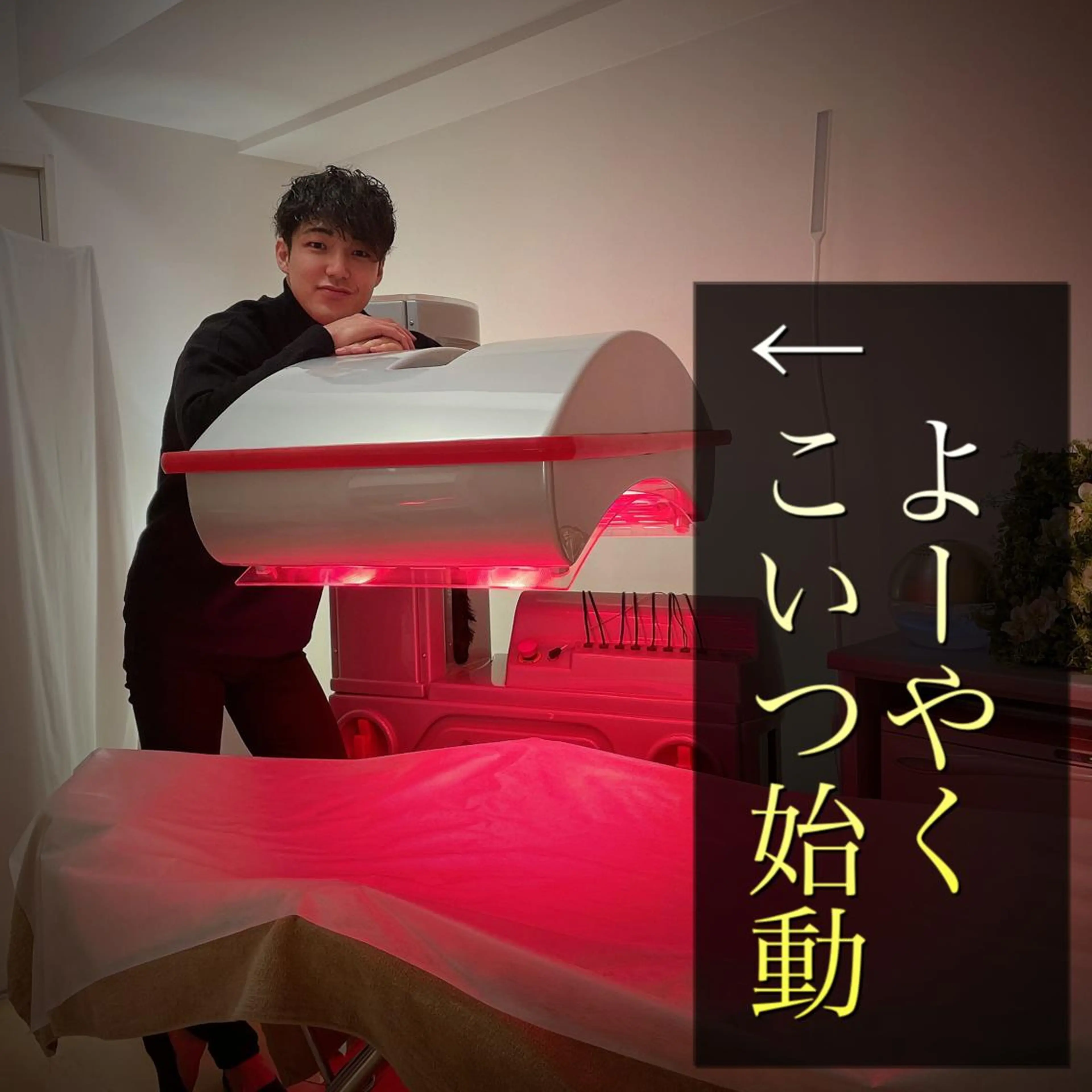 ショート カラー パーマ ヘアアレンジ メンズ キッズ マツエク・マツパ アイブロウ メンズアイブロウ 眉毛ワックス脱毛 脱毛サロン KAvanceのエステ・リラクイメージ