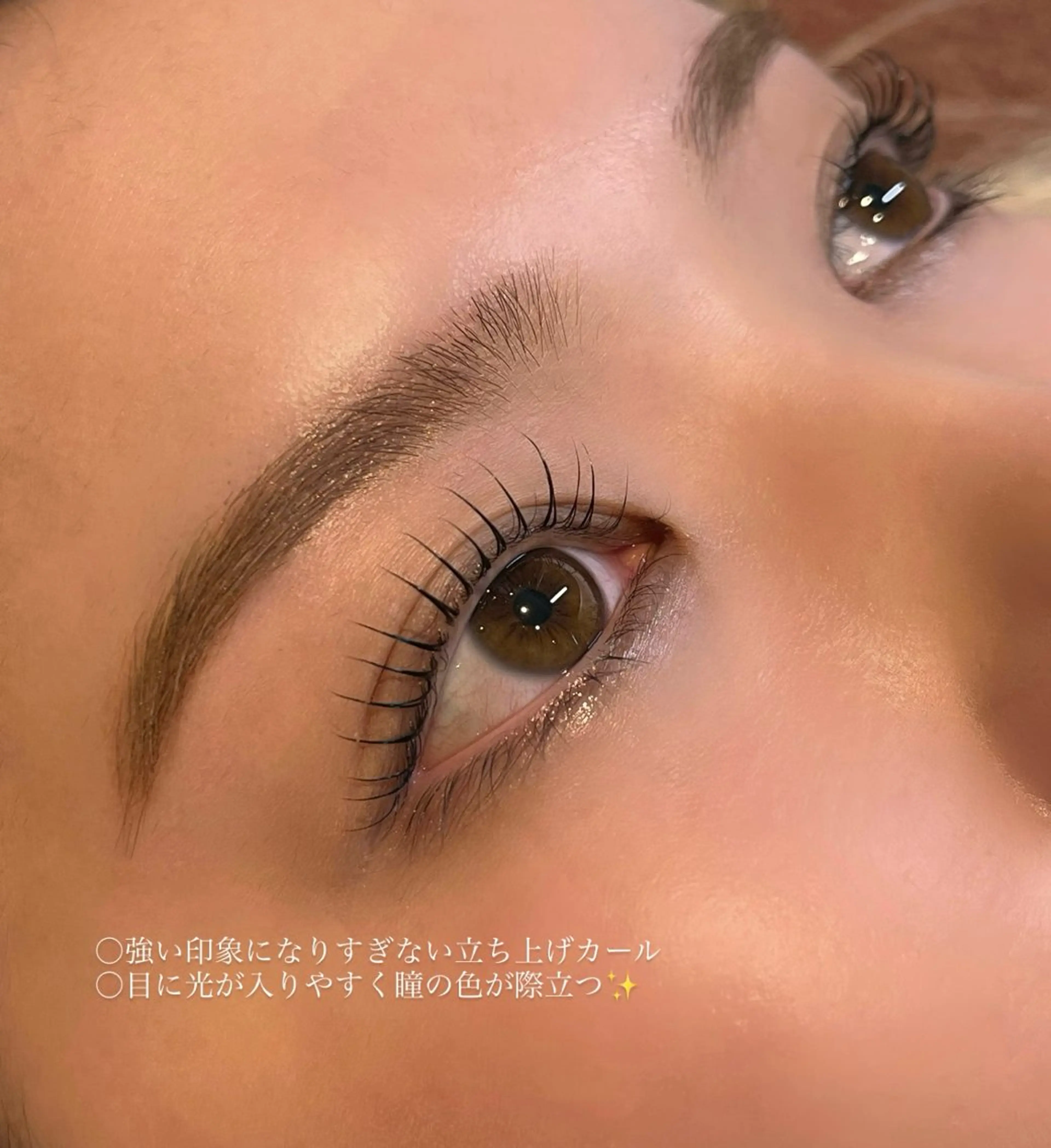 マツエク・マツパ Runoa eye 柿崎流依のマツエク・マツパデザイン