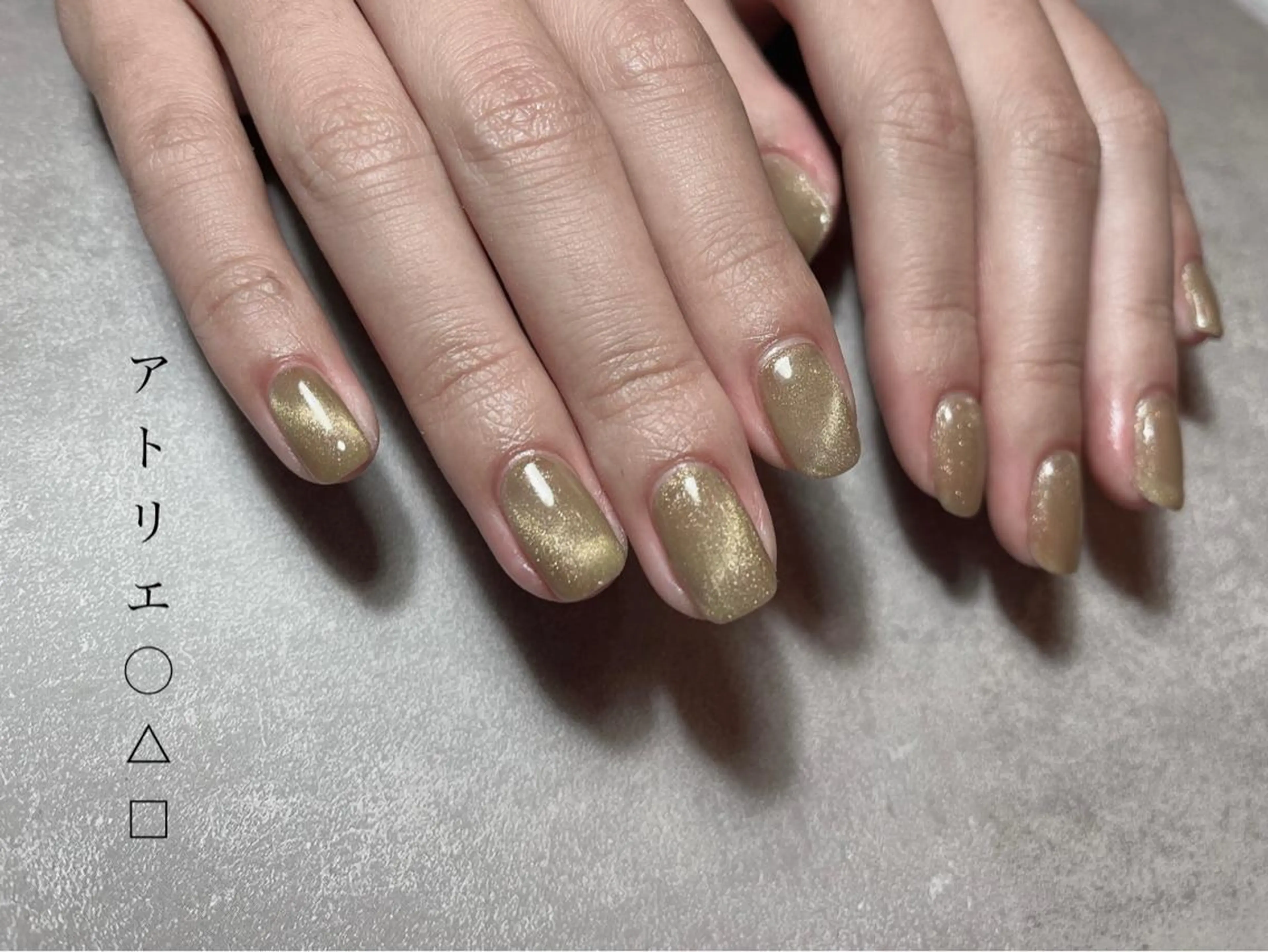 ネイル マグネットネイル ニュアンスネイル ハンドネイル アトリエ ○△□のネイルデザイン