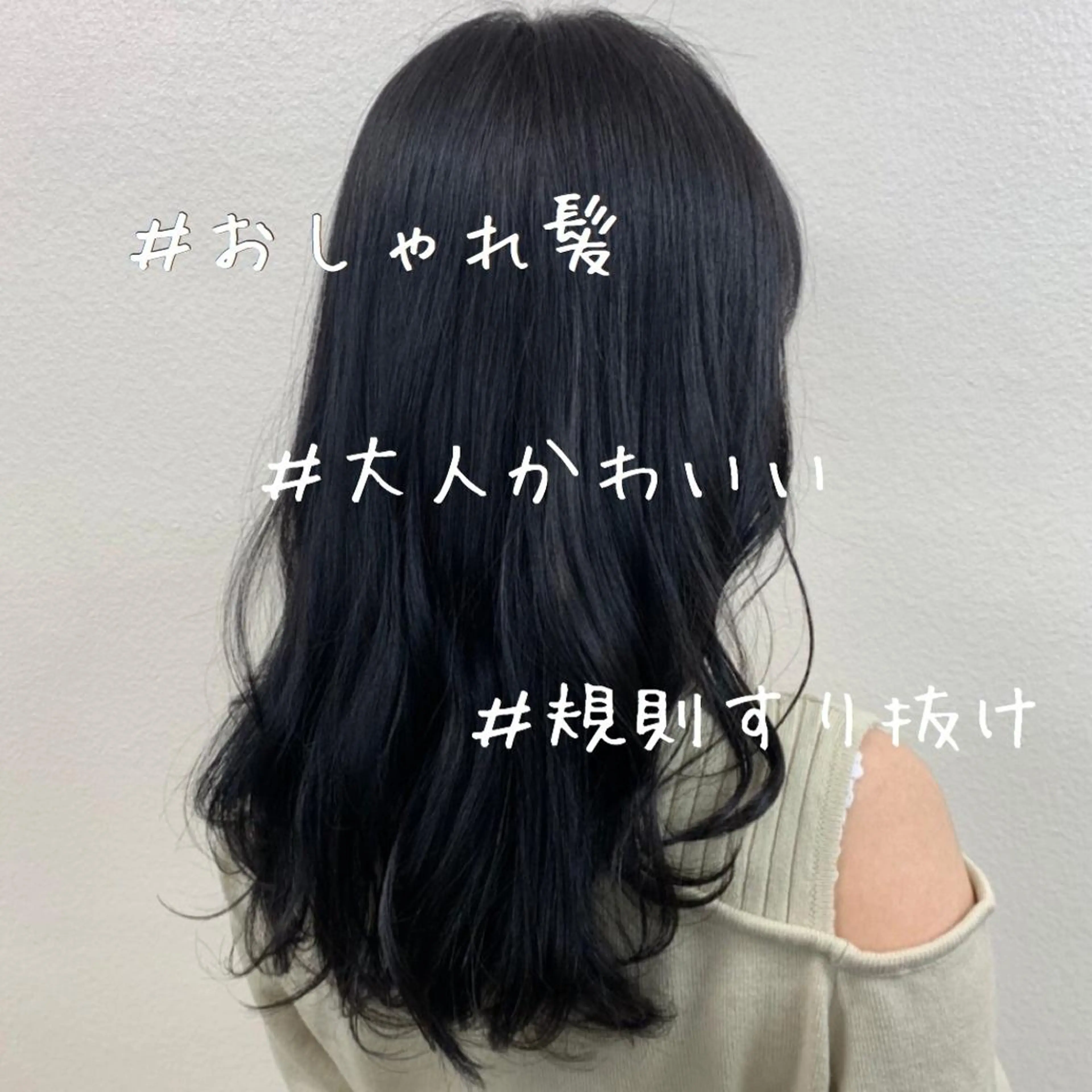 ミディアム カラー パーマ ヘアアレンジ メンズ キッズ ネイル マツエク・マツパ 黒髪 ブルーカラー ブルー 当日予約⭕️ JUNYAのヘアスタイル