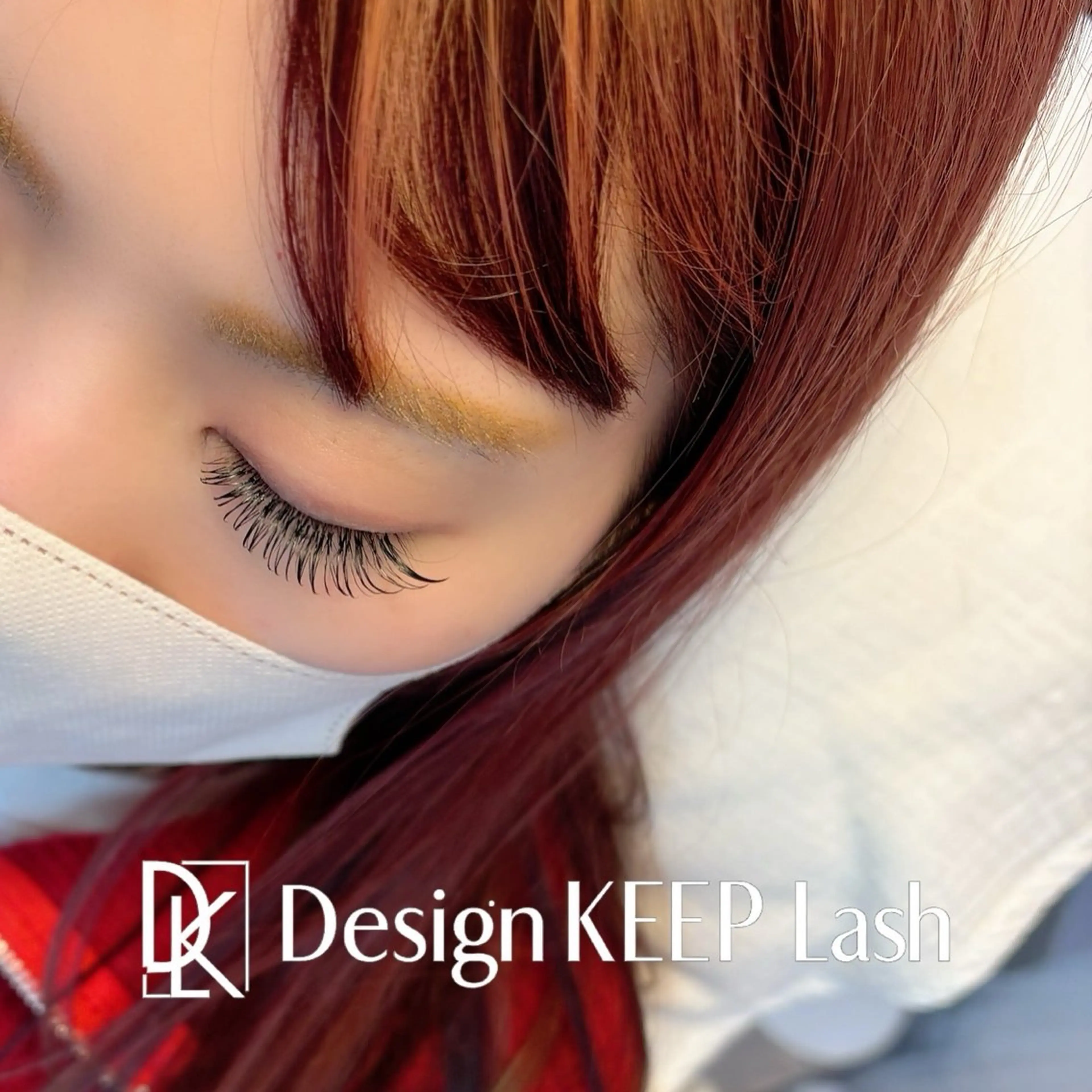 マツエク・マツパ マツエク ミルオトンヌ／ 鎌田里穂のマツエク・マツパデザイン