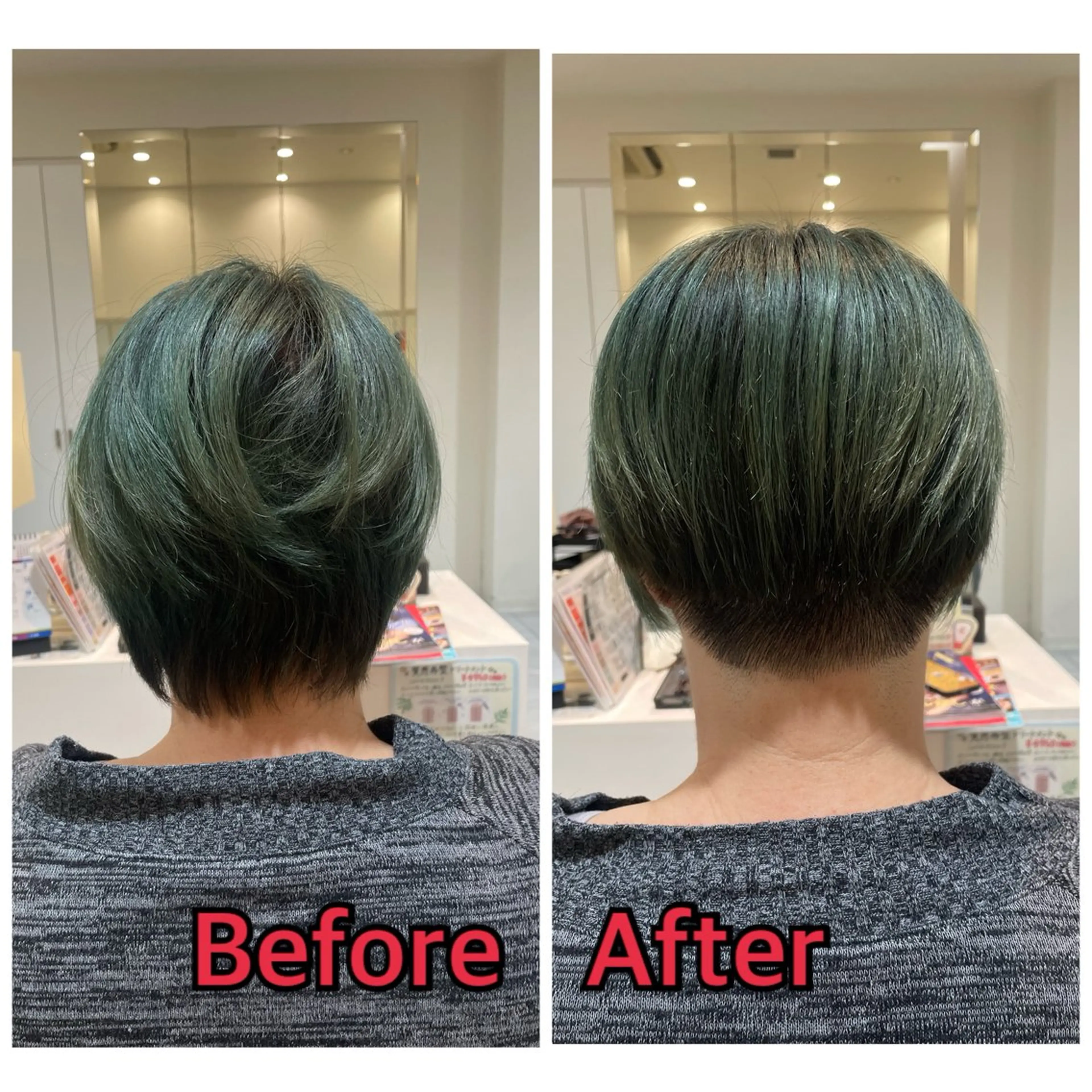 ショート 平 真亜里のヘアスタイル