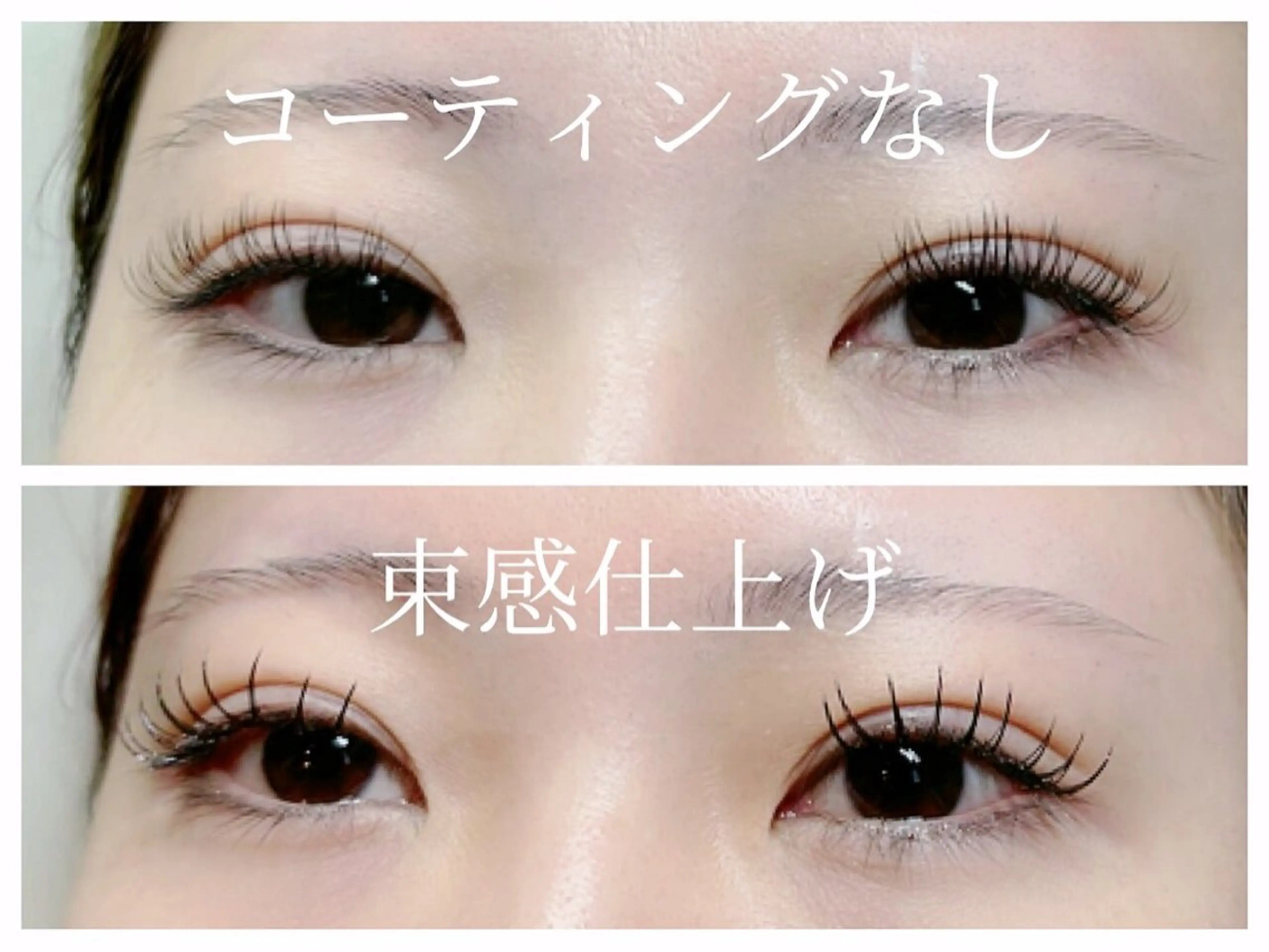 マツエク・マツパ MIU nail＆eyeのマツエク・マツパデザイン