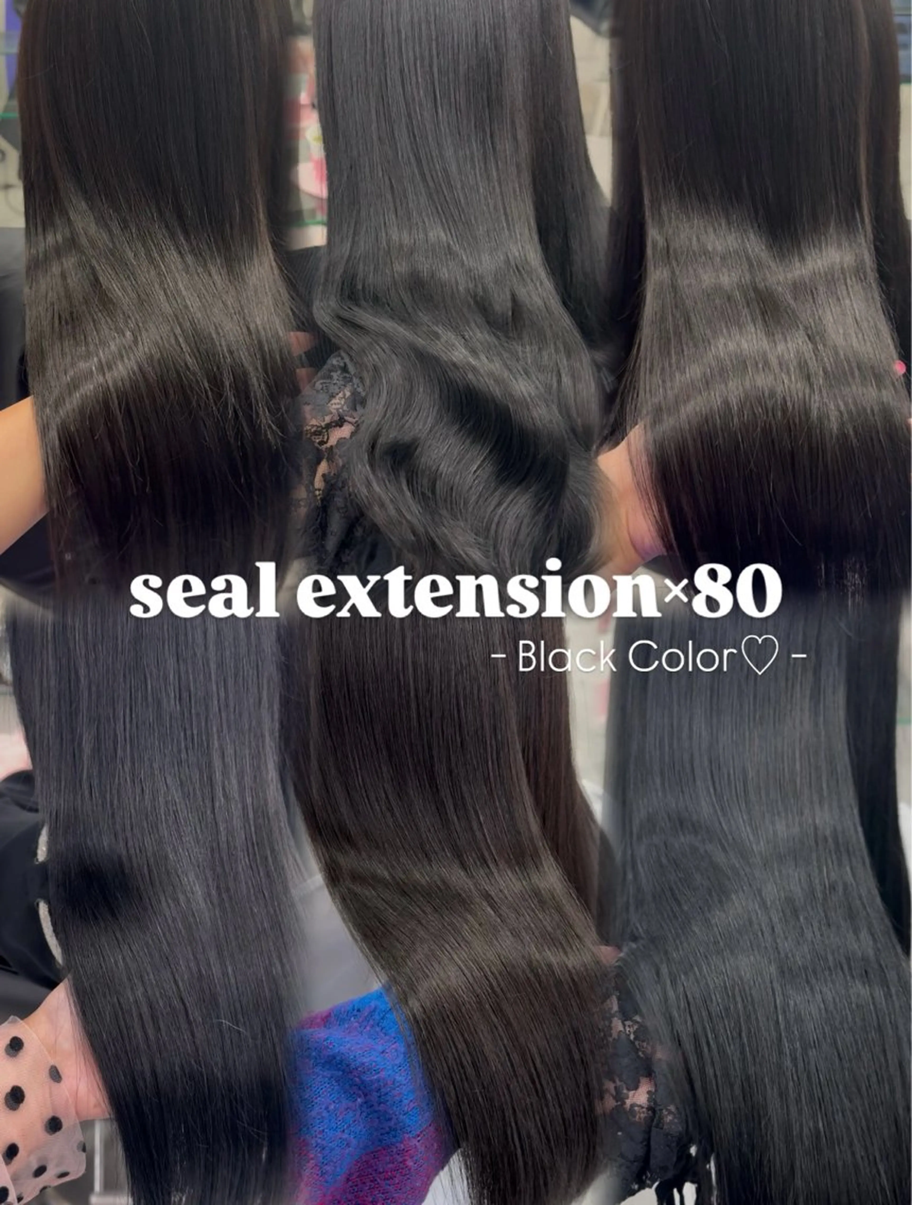 エクステ エクステ指名数 No.1💖ゆい🌈のヘアスタイル