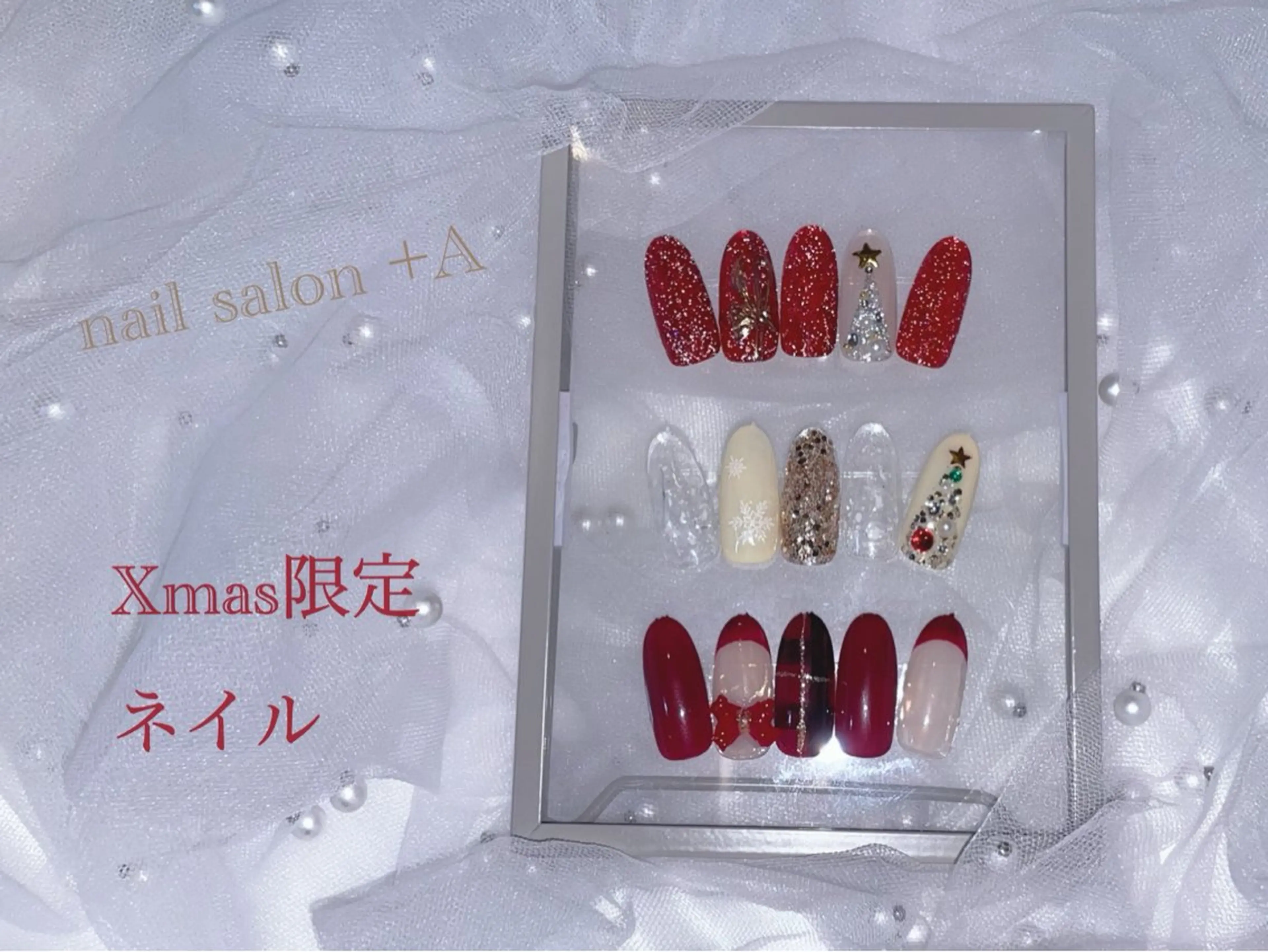 セミロング カラー Nail Salon +Aのネイルデザイン