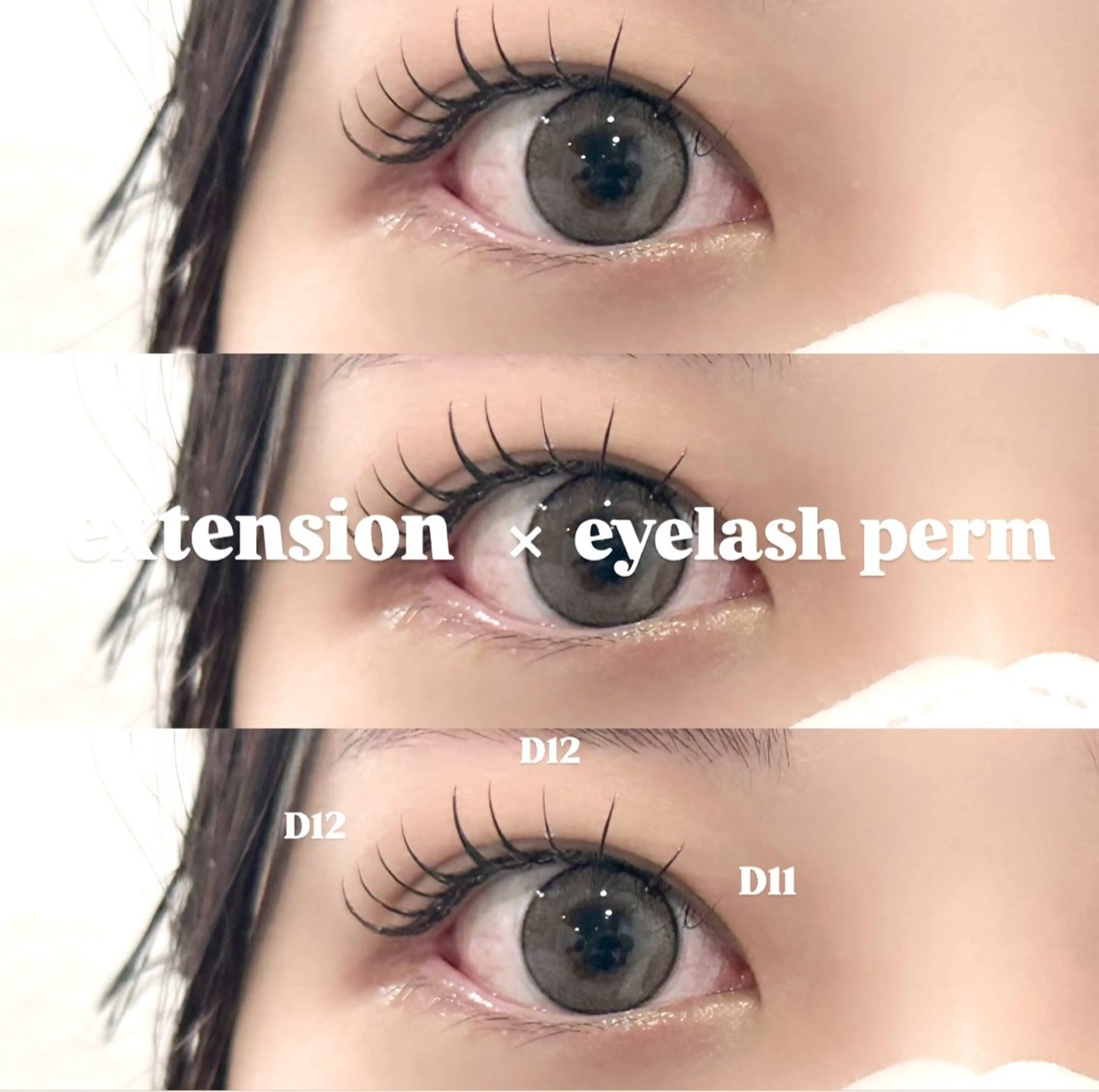 マツエク・マツパ RITZ AYANEのマツエク・マツパデザイン