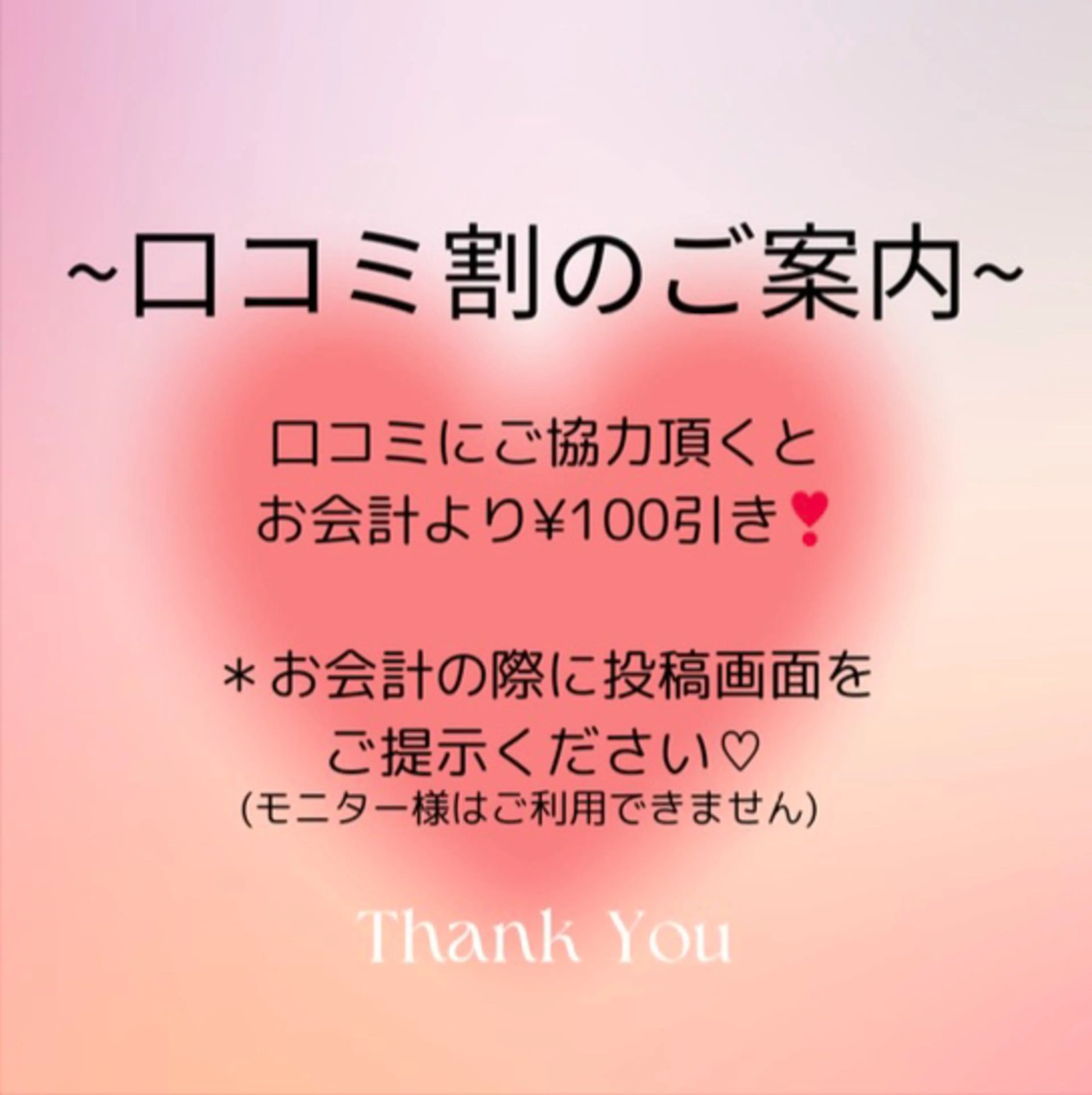 ネイル&エステ phuan(プアン)のネイルデザイン