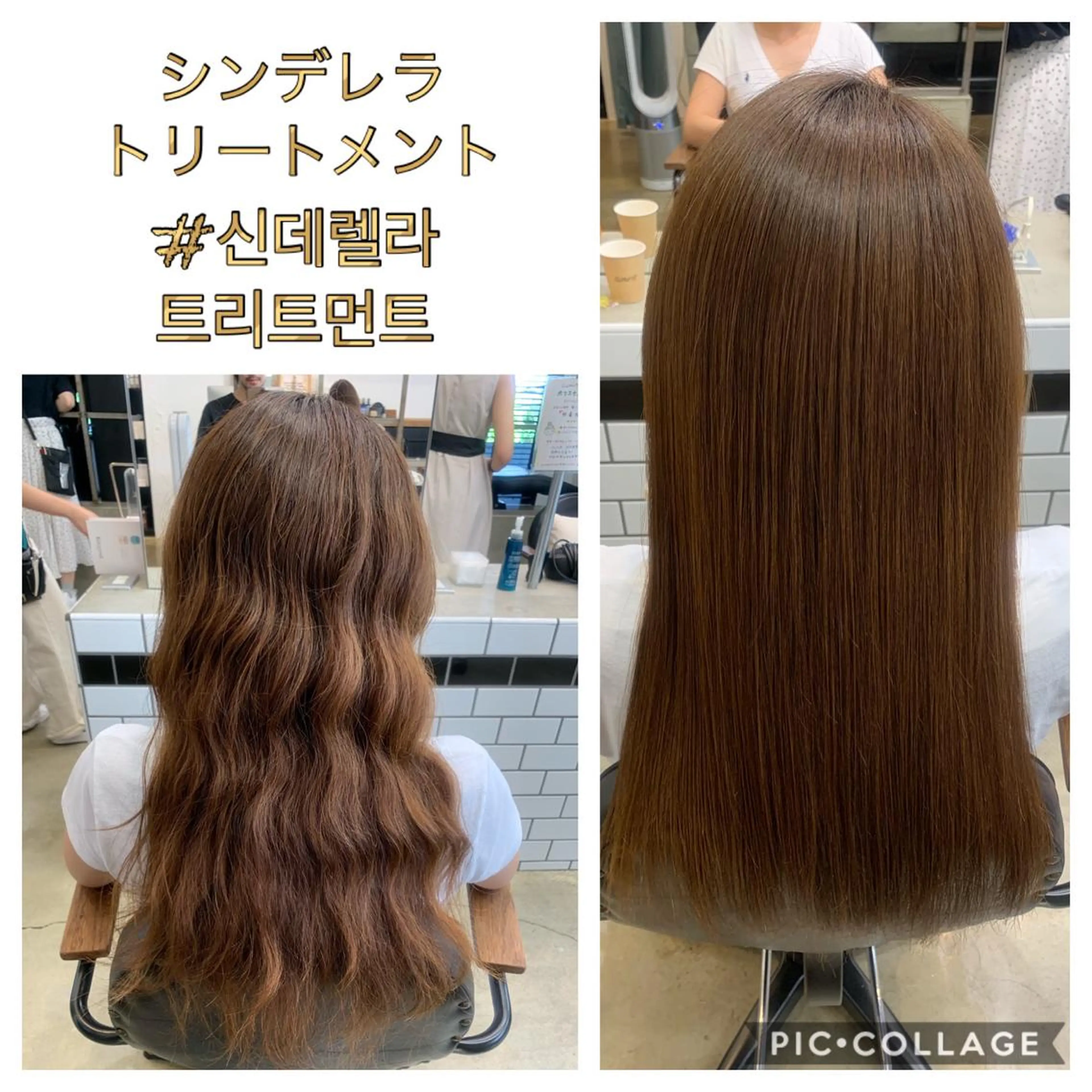 ロング カラー メンズ眉毛ITSUK Iメンズ専門　新宿の眉毛・アイブロウイメージ