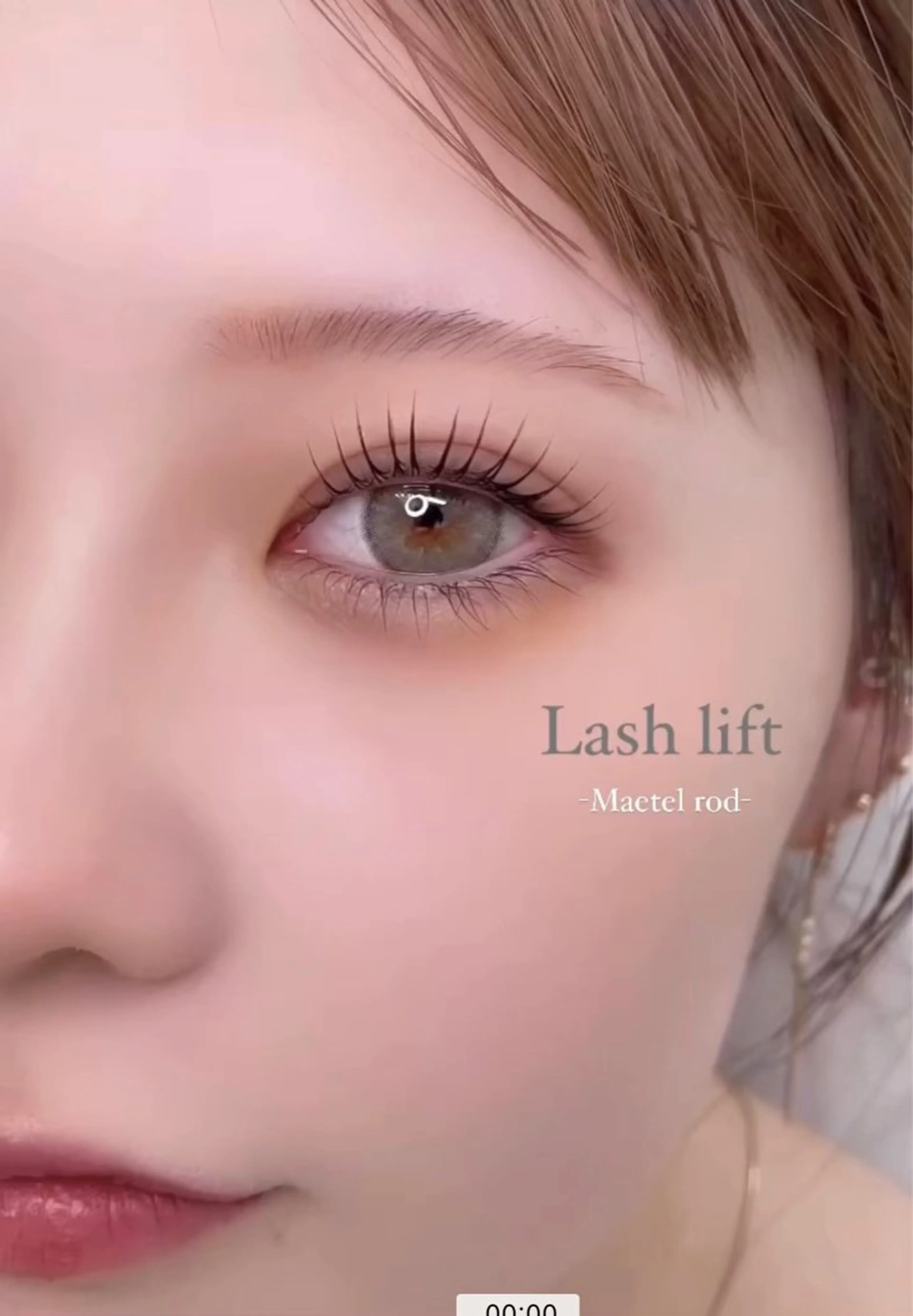 マツエク・マツパ chihiro ୨୧ ‧₊˚のマツエク・マツパデザイン