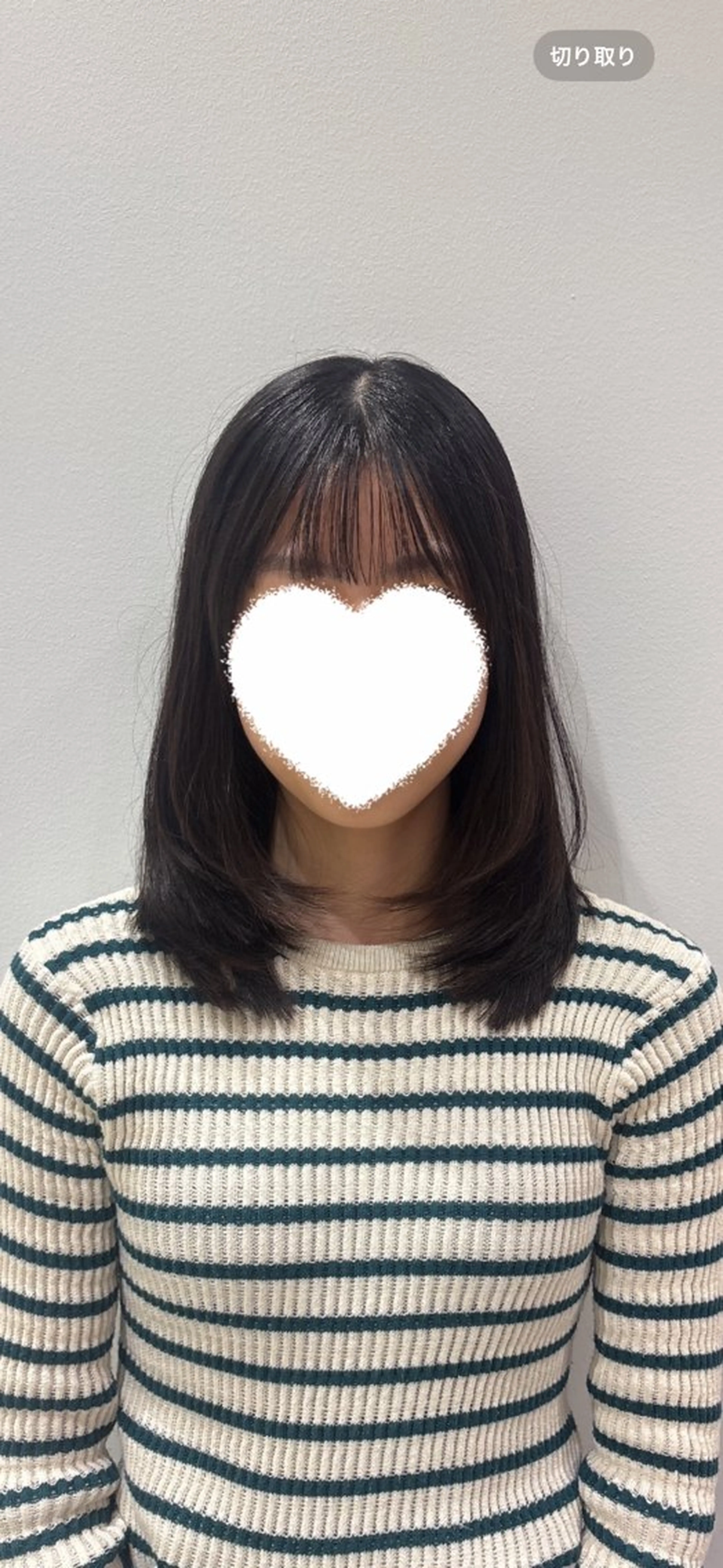 ミディアム レイヤーカット 水村 菜々美のヘアスタイル