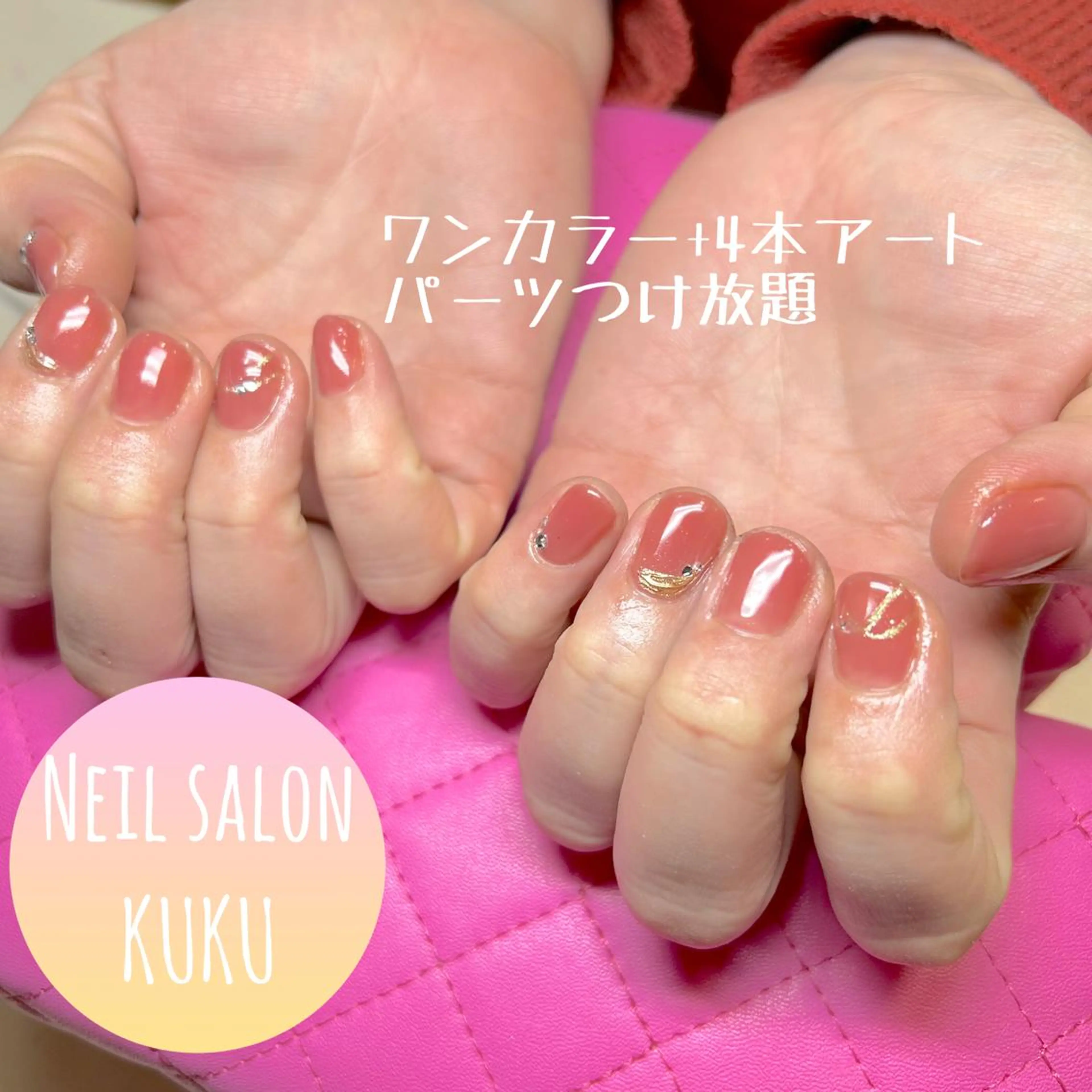 ネイル ハンドネイル nailsalon ＫＵＫＵのネイルデザイン