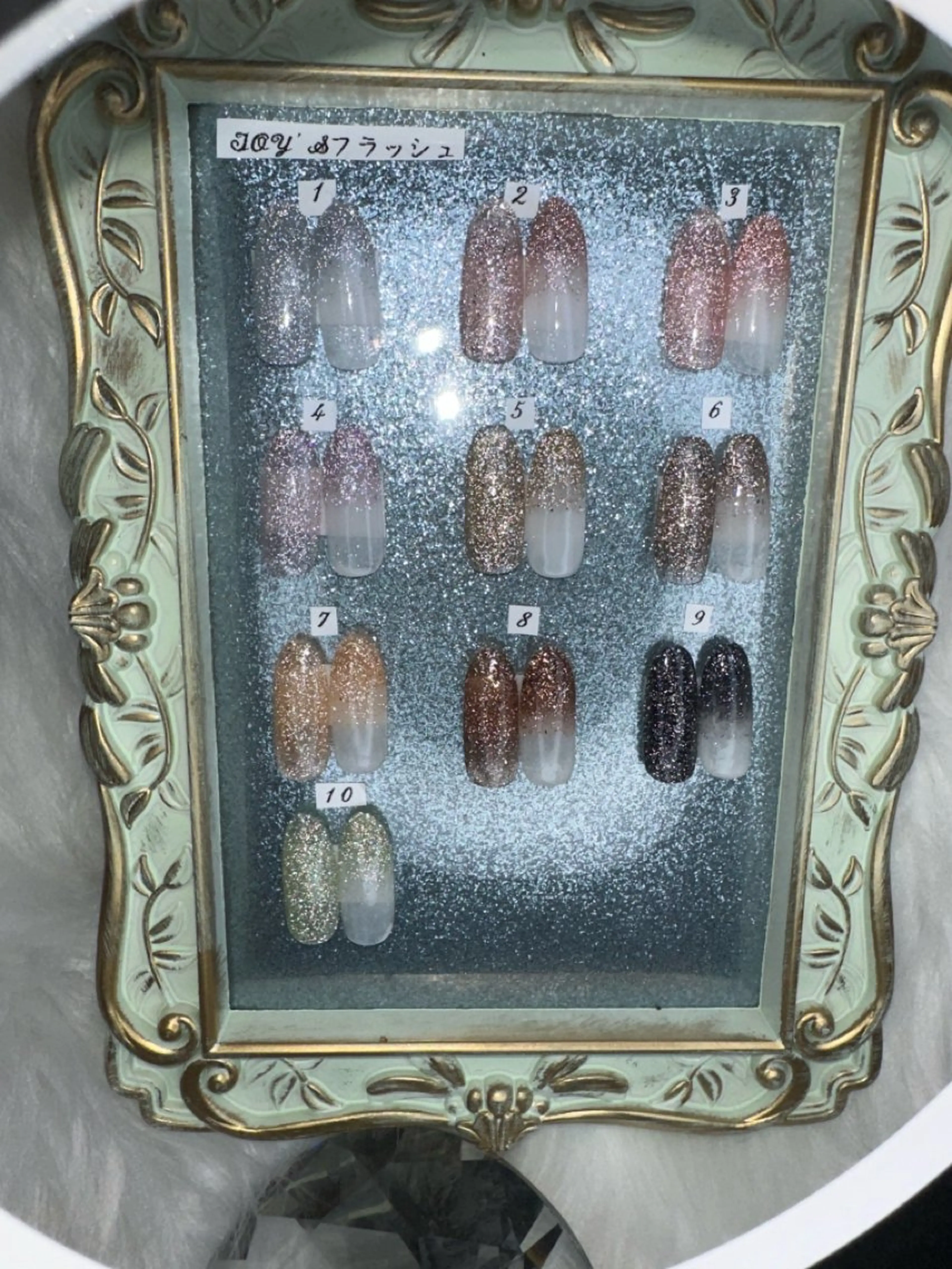 フラッシュネイルの写真