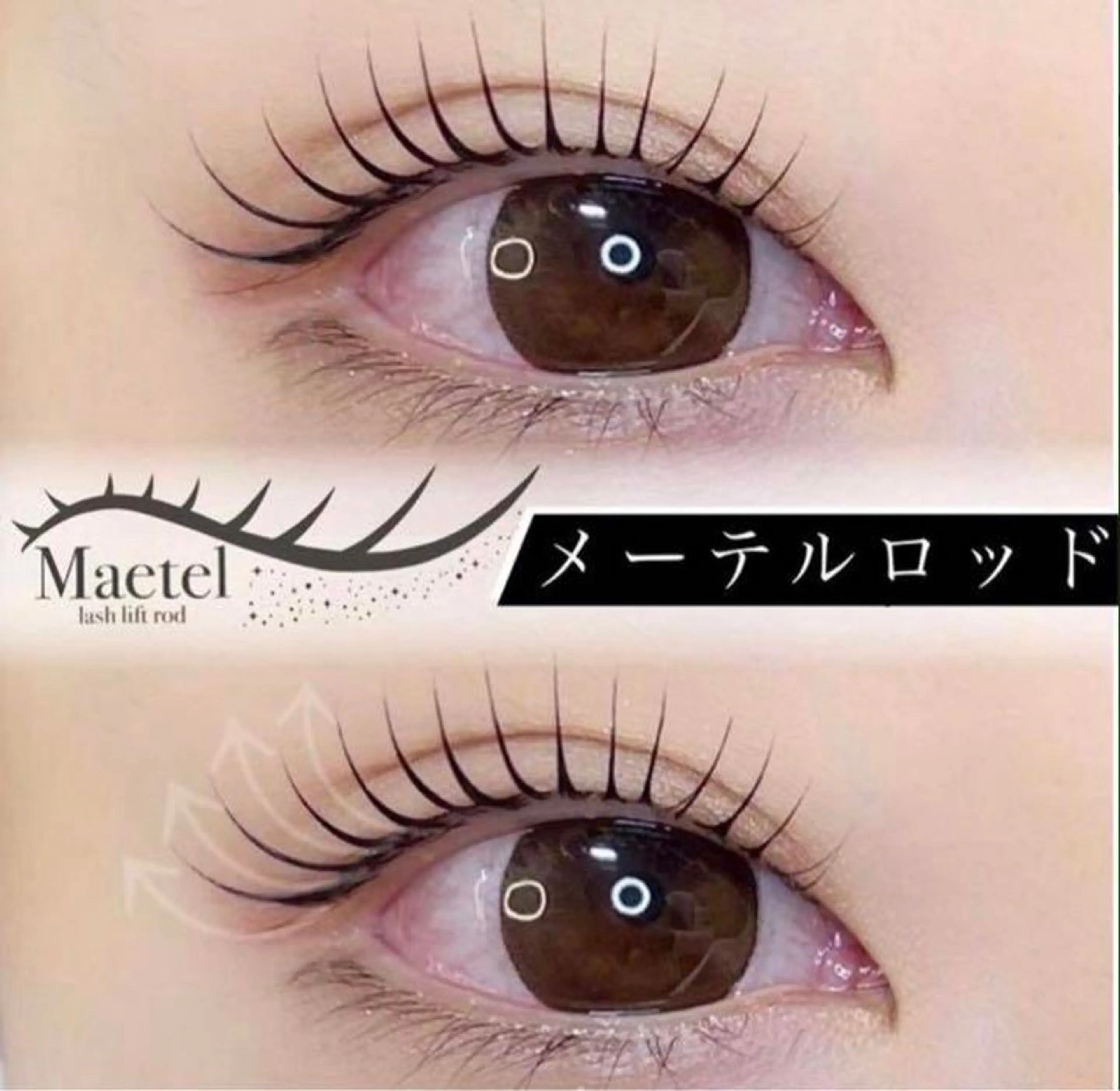 マツエク・マツパ Angelic Hira ♥🧸のマツエク・マツパデザイン