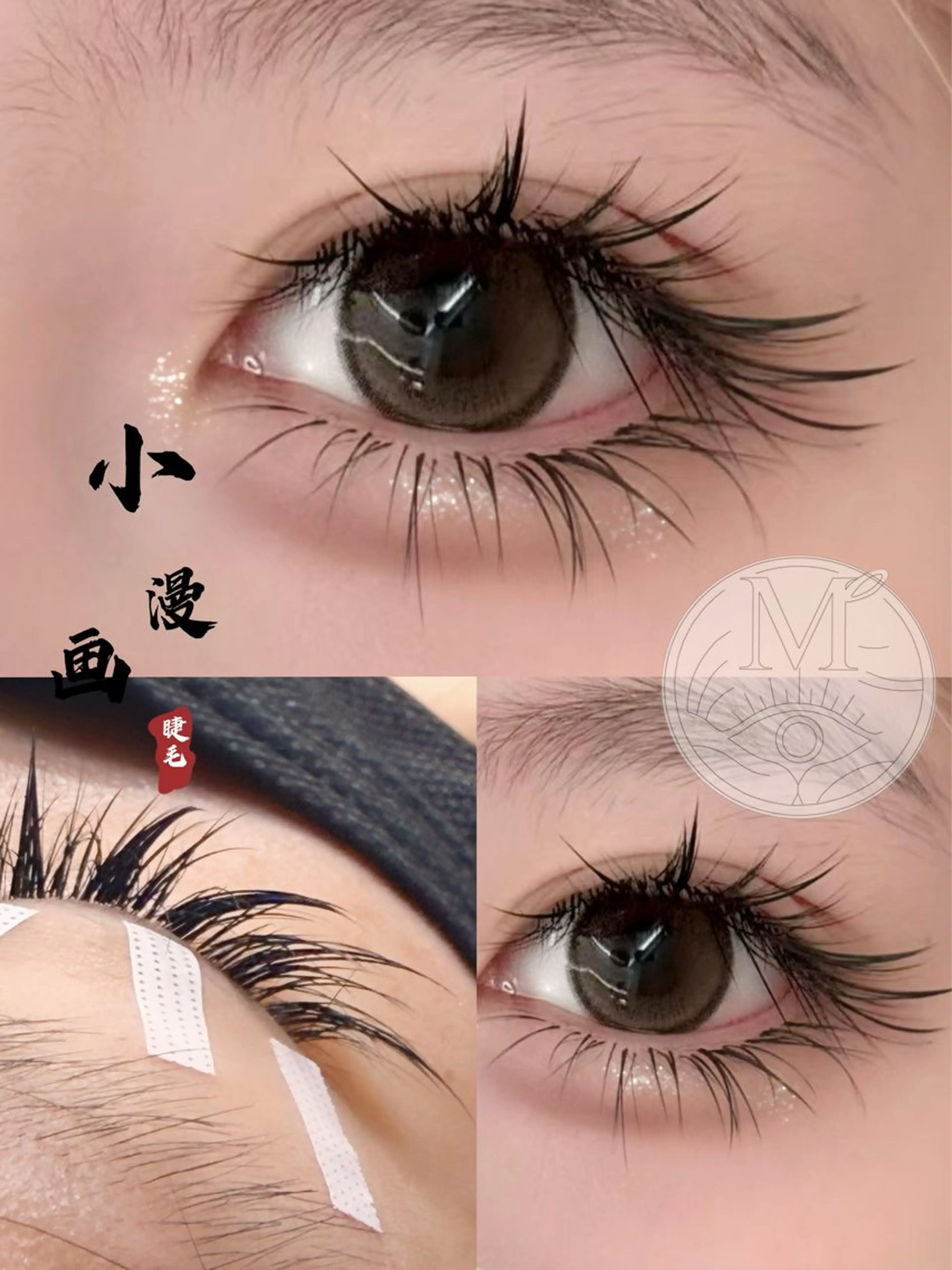 マツエク・マツパ ワンホンマツエク マツエク モテデザインのプロ モモ🍑のマツエク・マツパデザイン