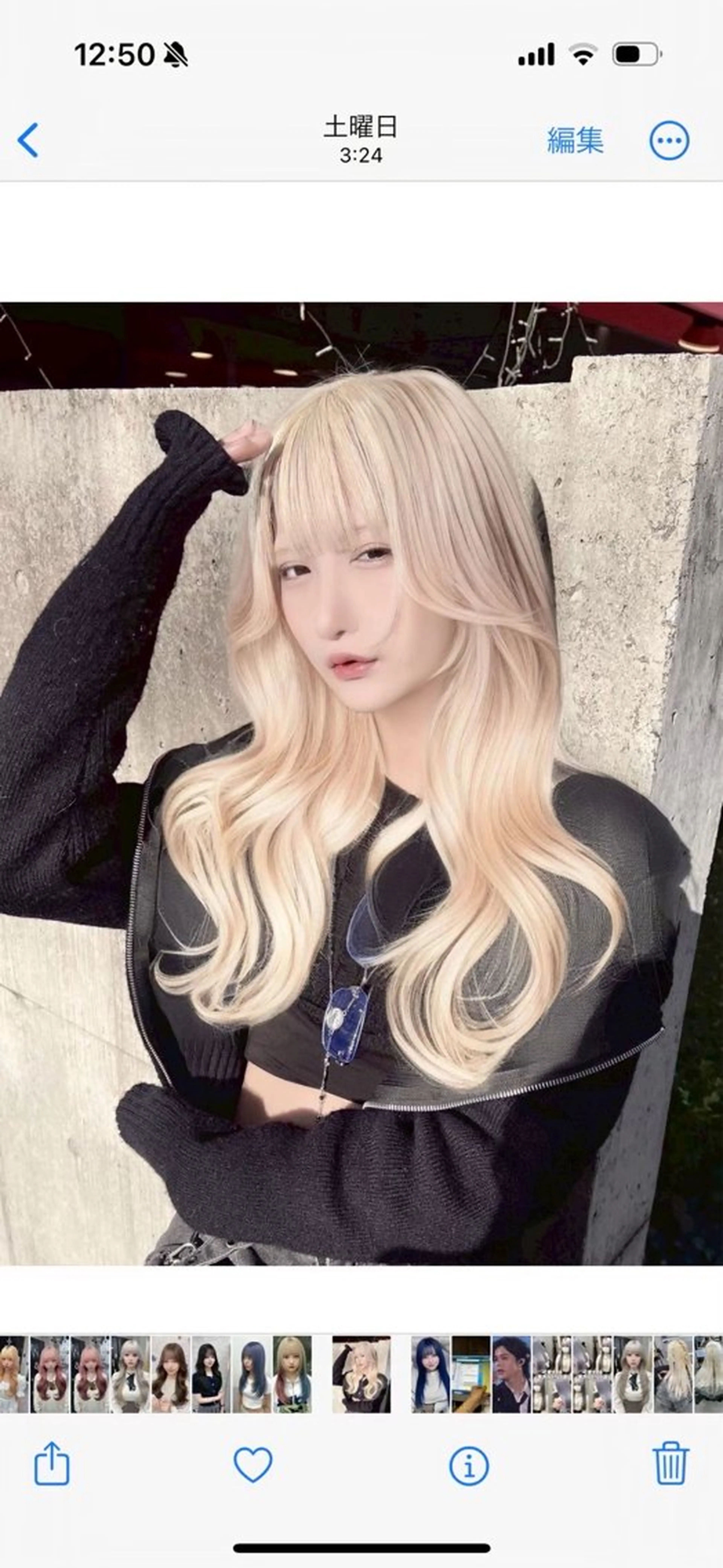 💫根本3センチ以内💫根本リタッチブリーチ＋韓国風カラー＋うる艶髪質改善トリートメント【ミニモ限定30%off】の写真