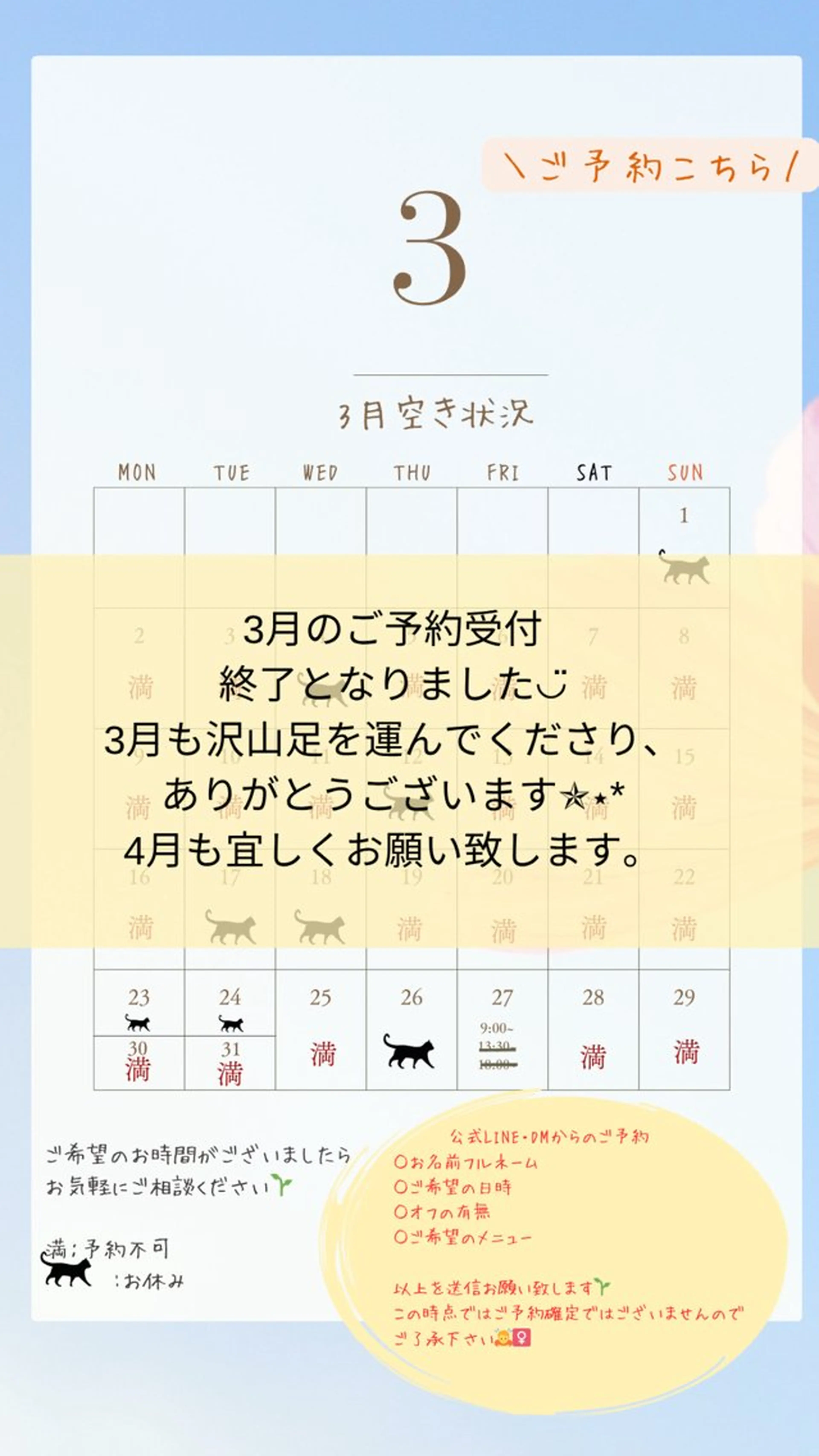 ネイル nail_ kinaのネイルデザイン