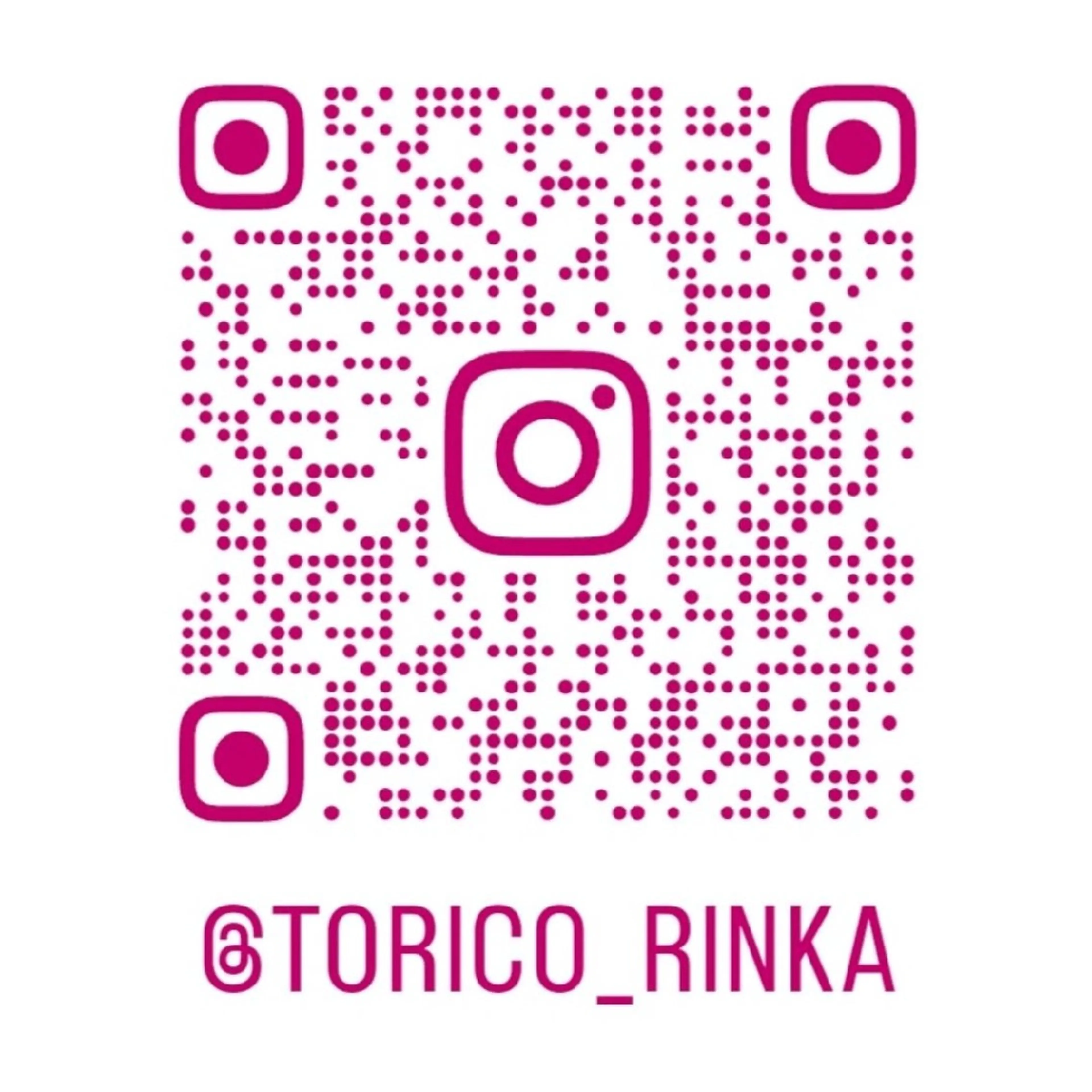 小林 梨香のヘアスタイル