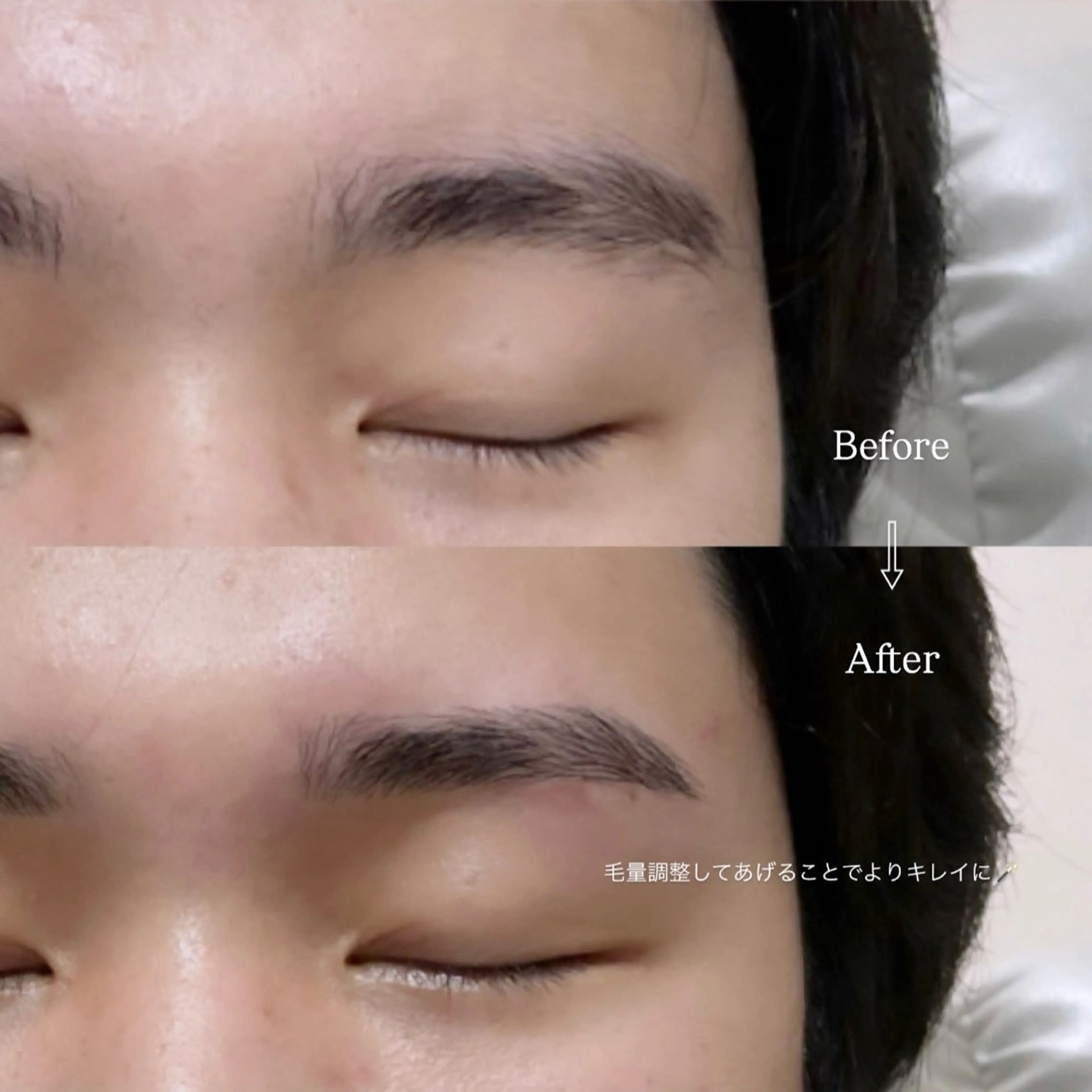 アイブロウ ワックス脱毛 眉カット その他(アイブロウ) chou chou オオスガのマツエク・マツパデザイン