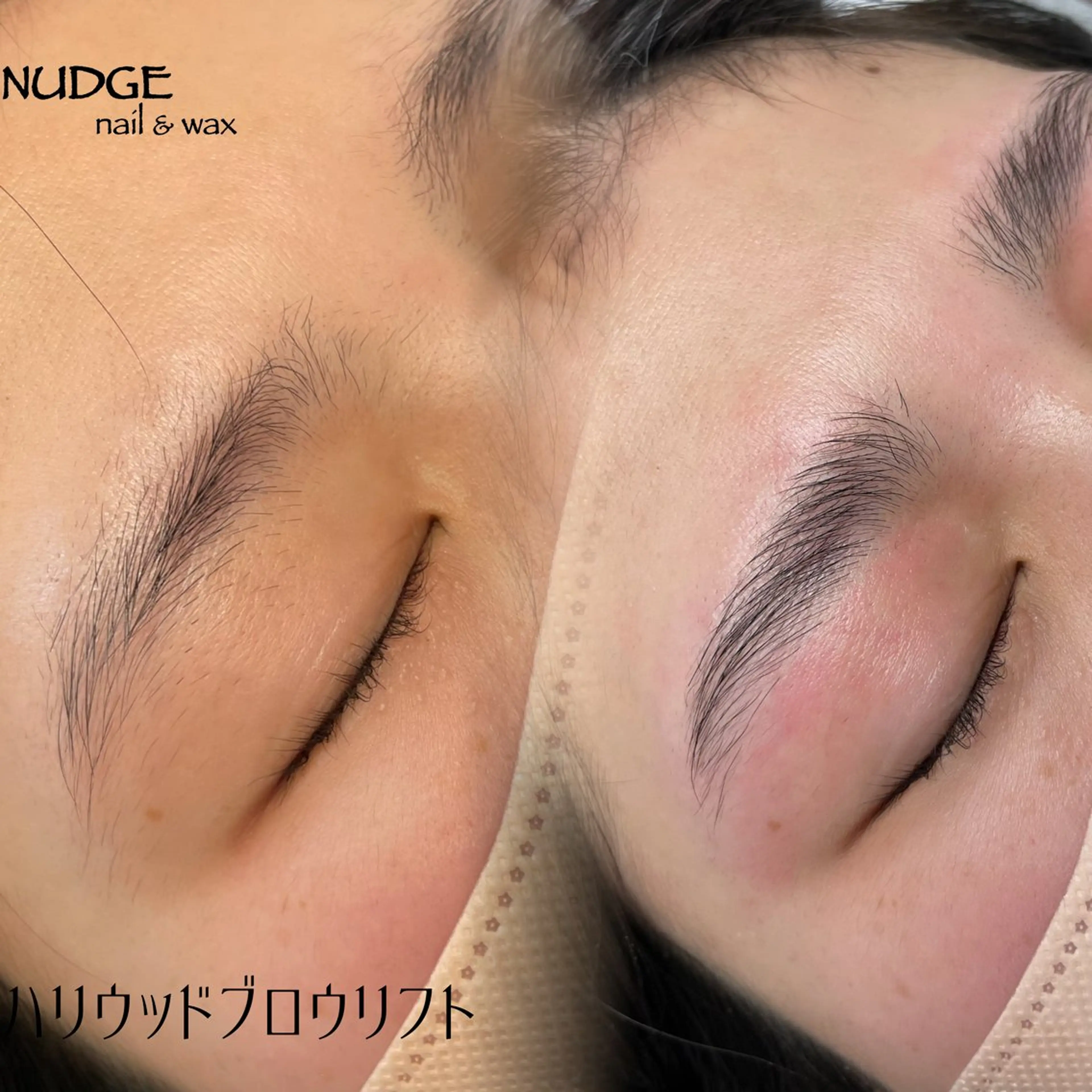 アイブロウ ワックス脱毛 眉カット その他(アイブロウ) 大分市都町のサロン in NUDGEの眉毛・アイブロウイメージ