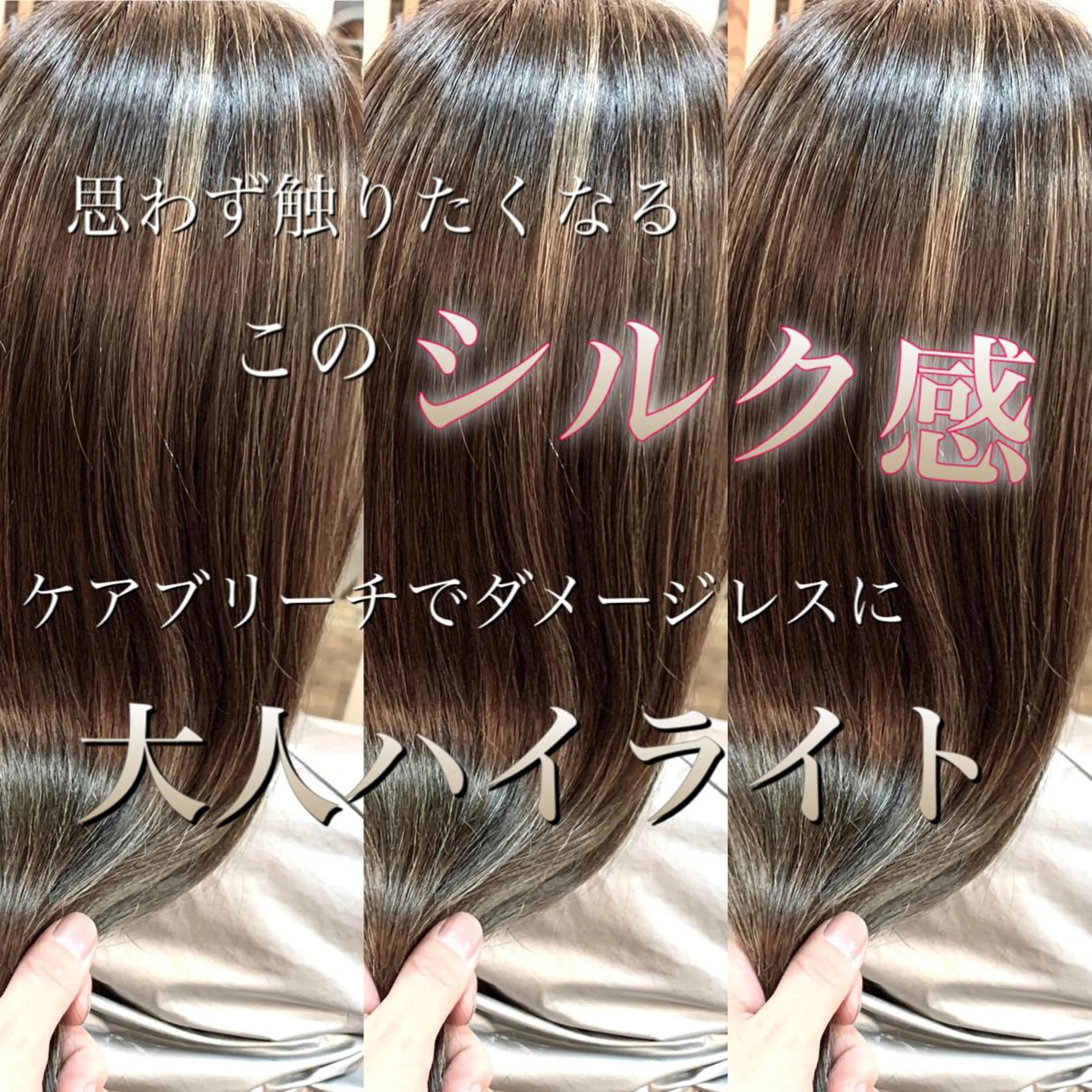 ロング カラー ヘアカラー トリートメント 岡崎勇人/レイヤー/ 韓国/ケラチンTRのヘアスタイル