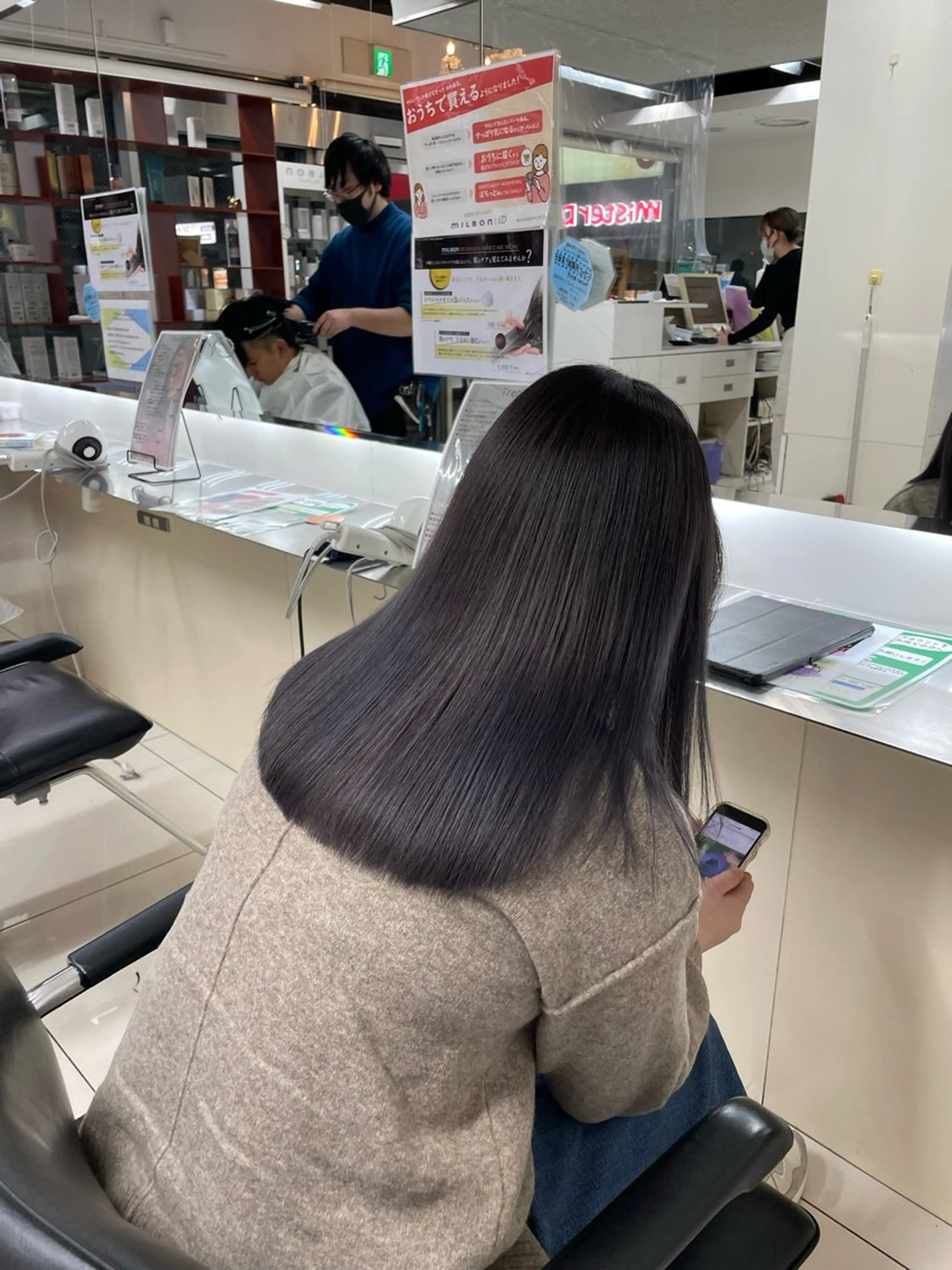 ロング カラー カット トリートメント 🎀ゆい🎀 髪質改善カラー🎀のヘアスタイル