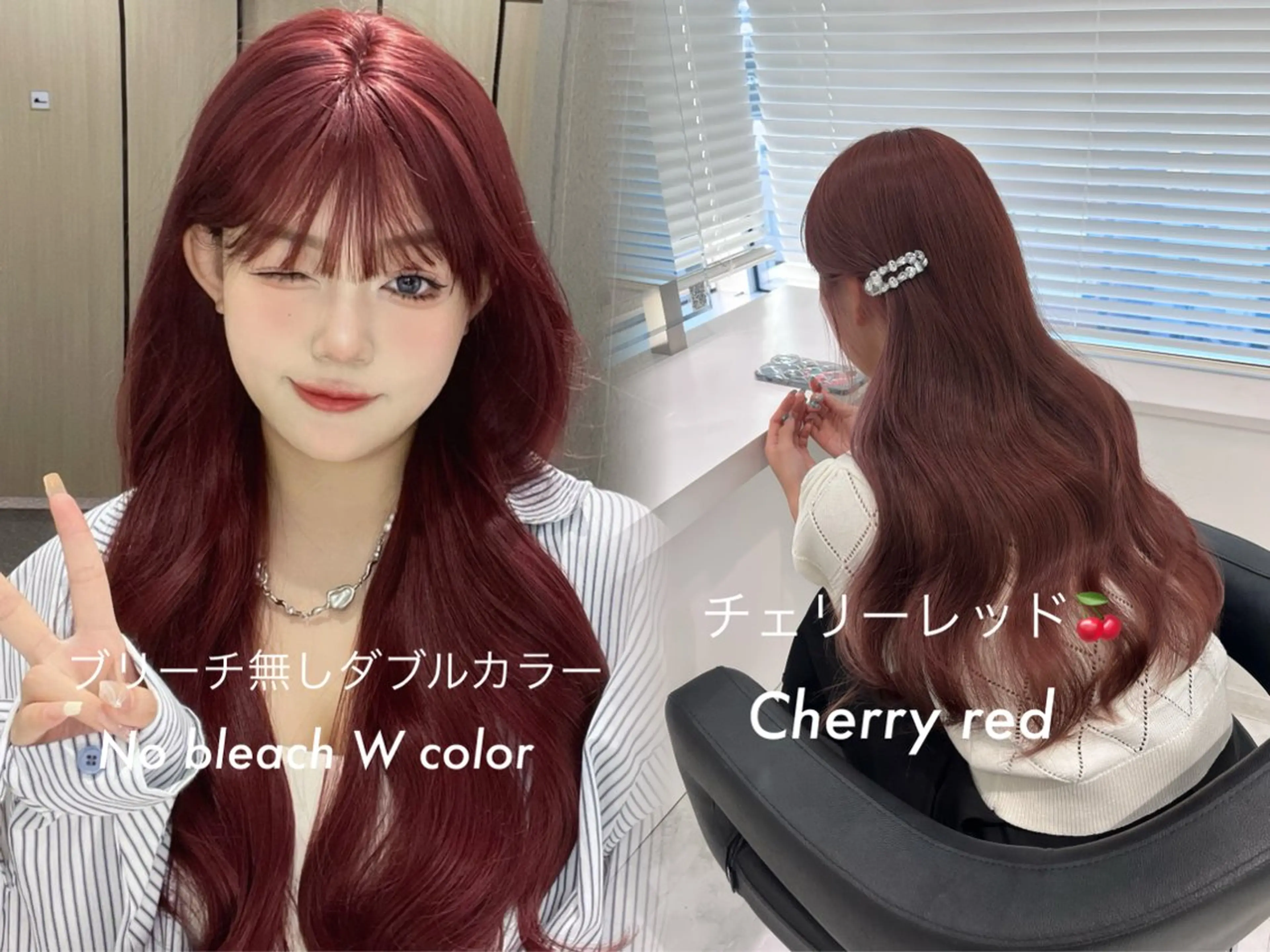 ロング 艶カラー美髪縮毛矯正 /髪質改善✨️ユウキのヘアスタイル