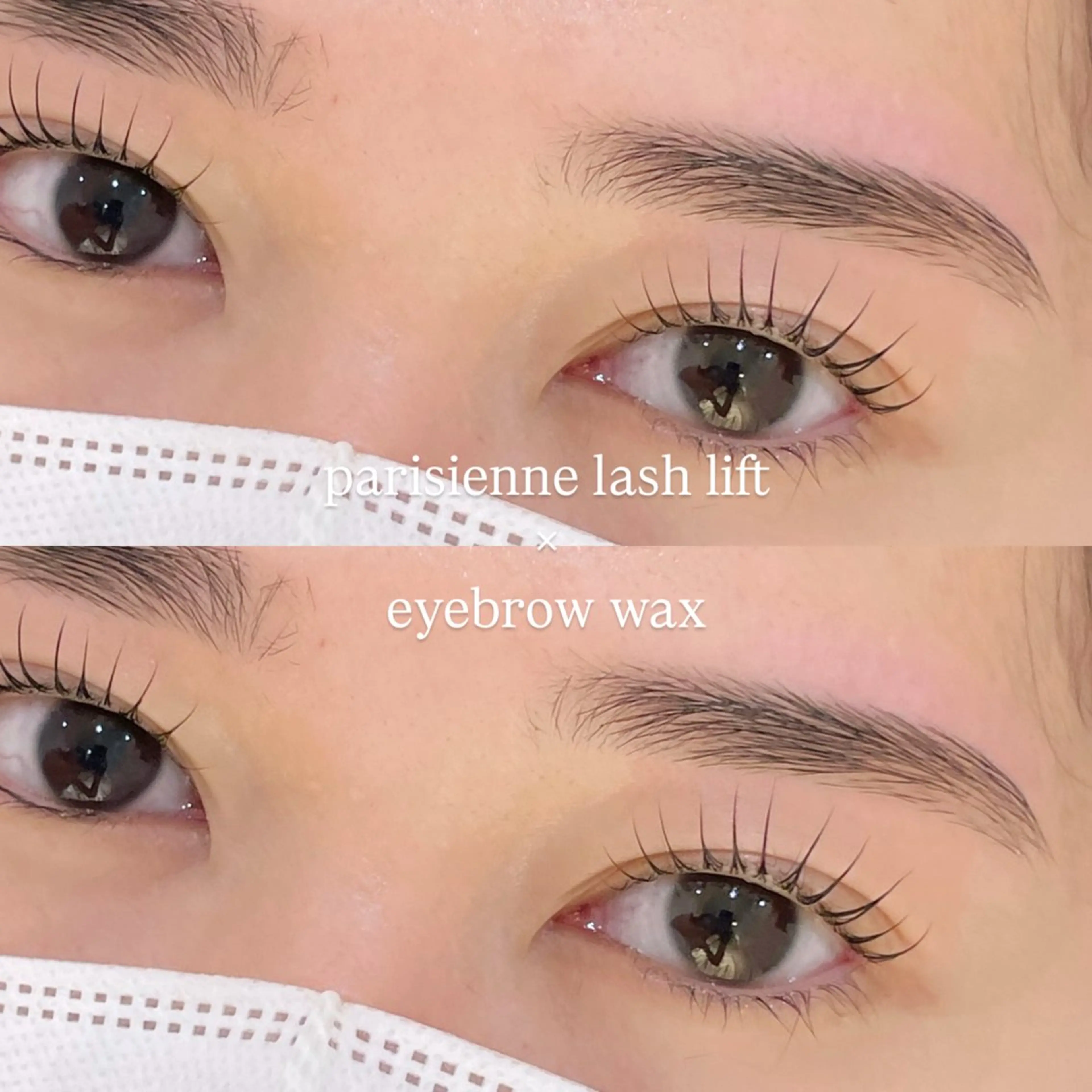 マツエク・マツパ 坂田 りおのマツエク・マツパデザイン