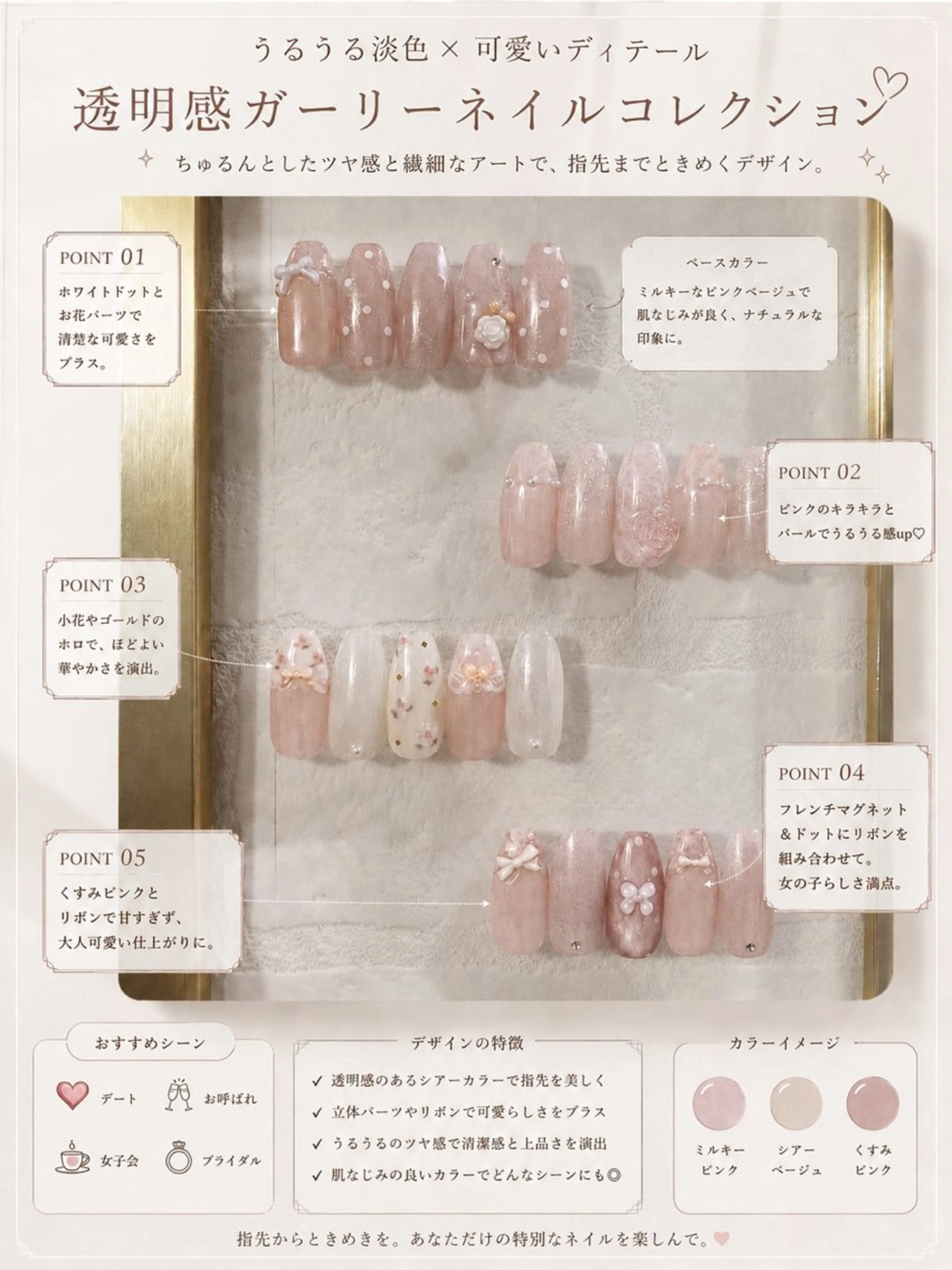 ネイル ネイルチップ ハンドネイル crystal ⭐︎ colorのネイルデザイン