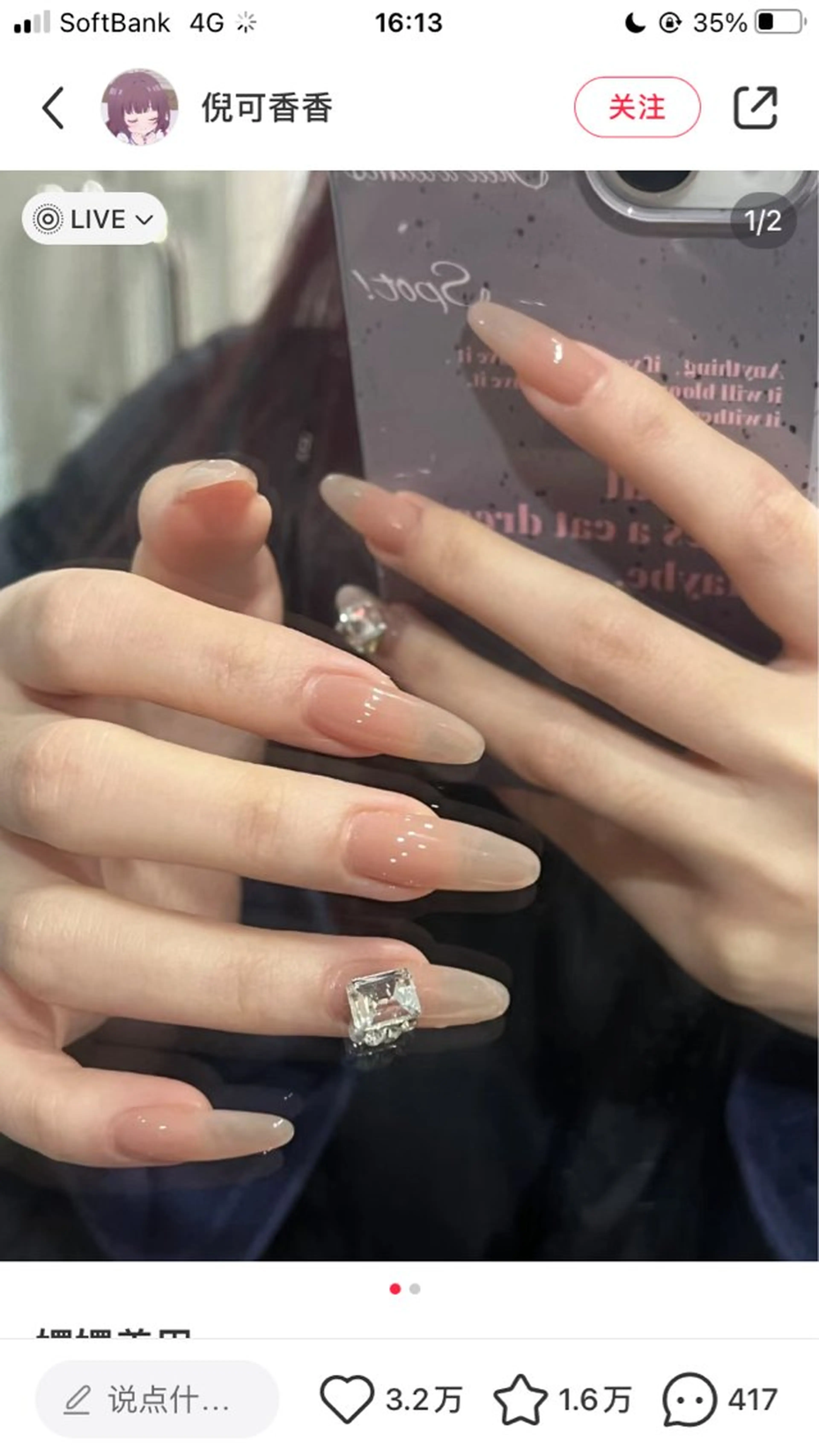 ネイル ハンドネイル Molly _nailのネイルデザイン