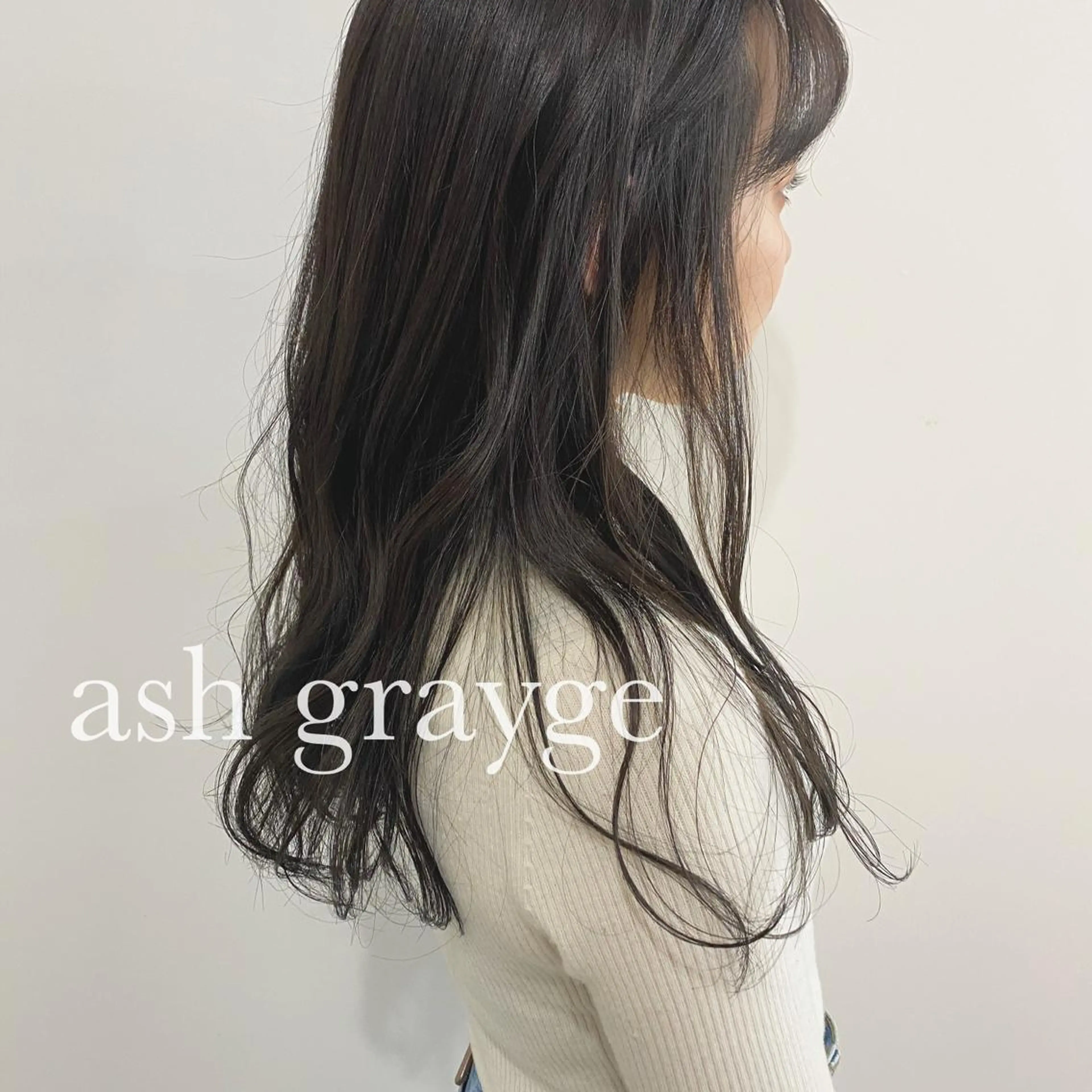 ロング 川野 彩海のヘアスタイル