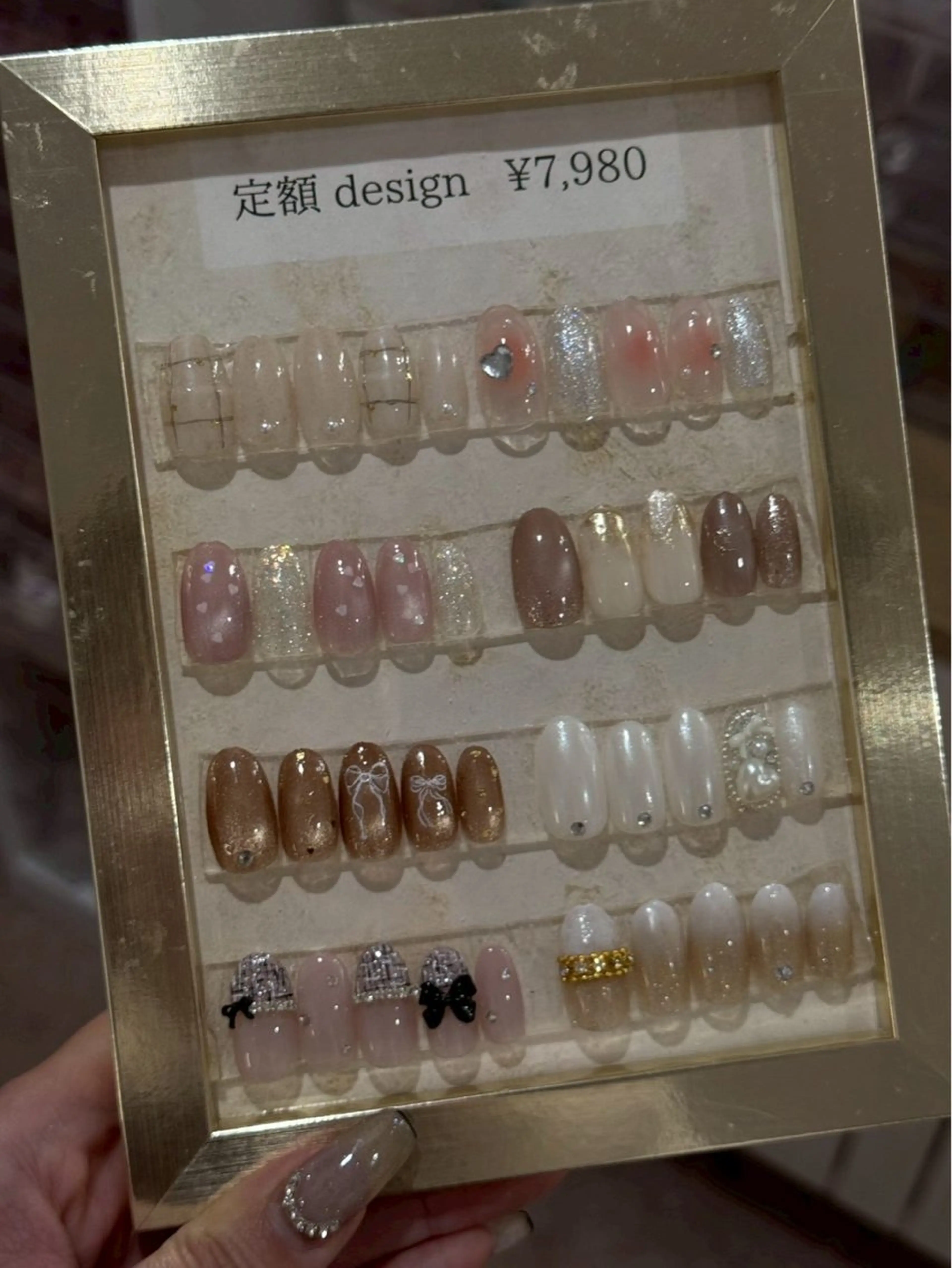 ⚠️メッセージにて予約確定【他店ジェルオフ無料】定額デザイン¥4980の写真