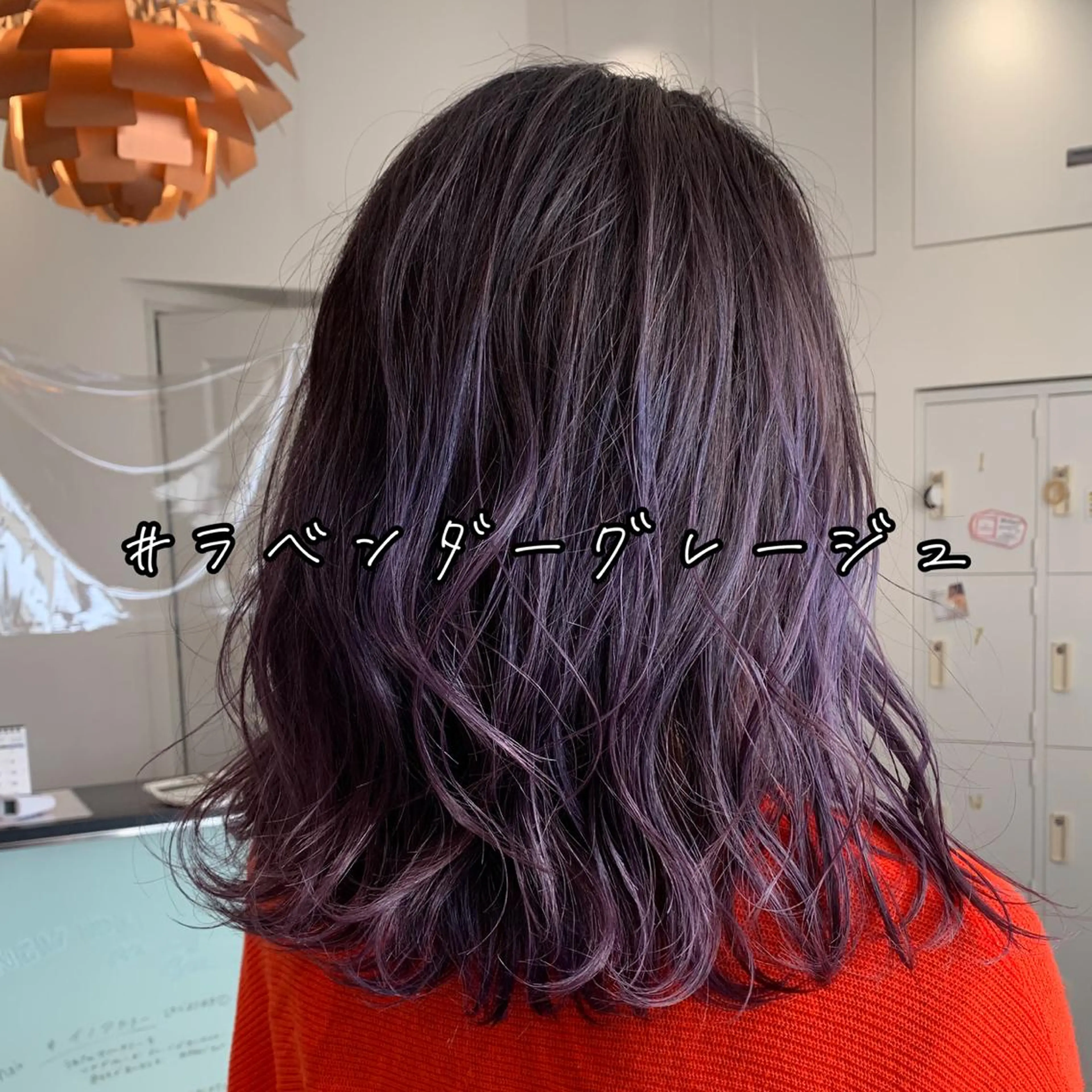 カラー ラベンダーカラー カット ヘアカラー 喜友名 泉樹のヘアスタイル