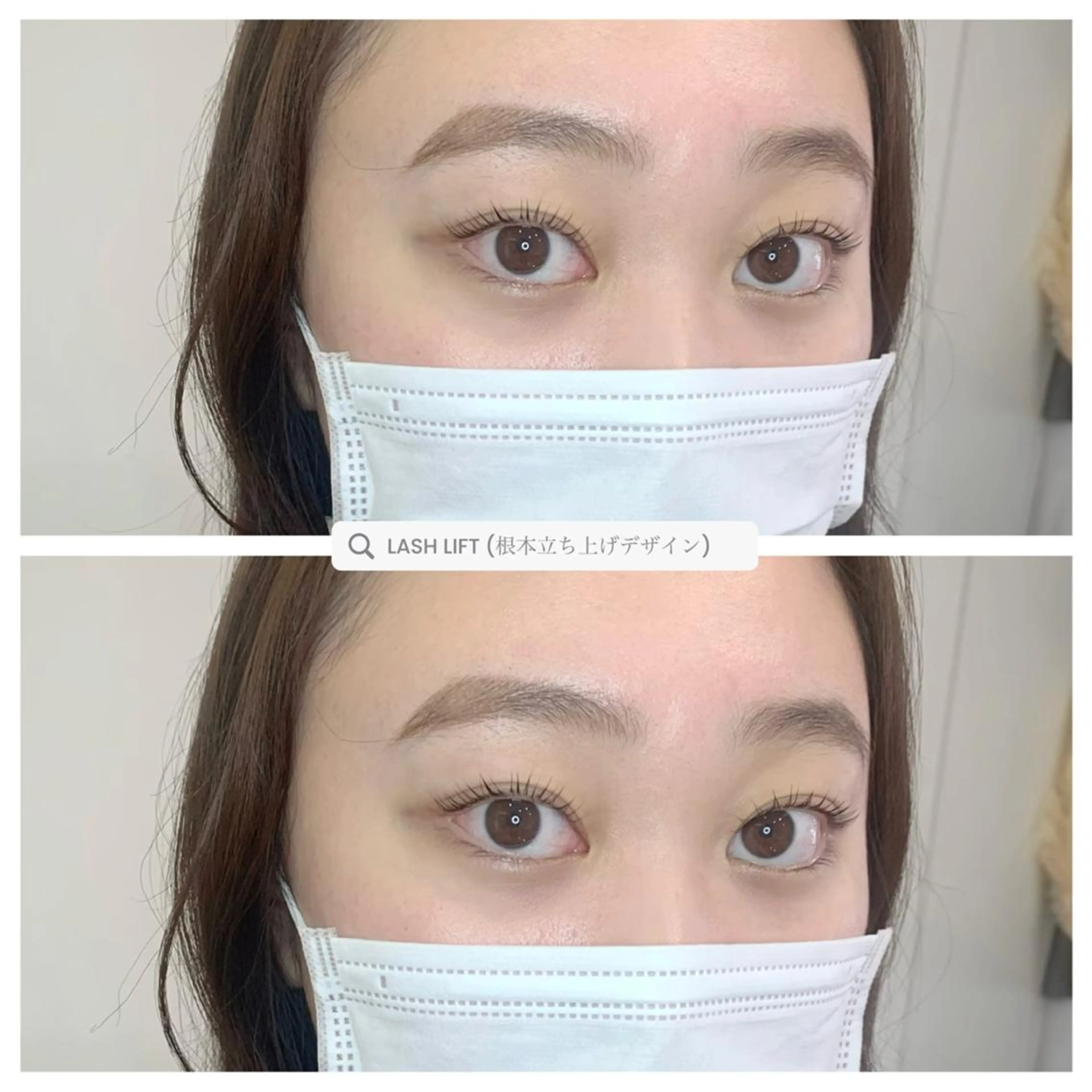 マツエク・マツパ MISEREL岡崎店 Ayaのエステ・リラクイメージ