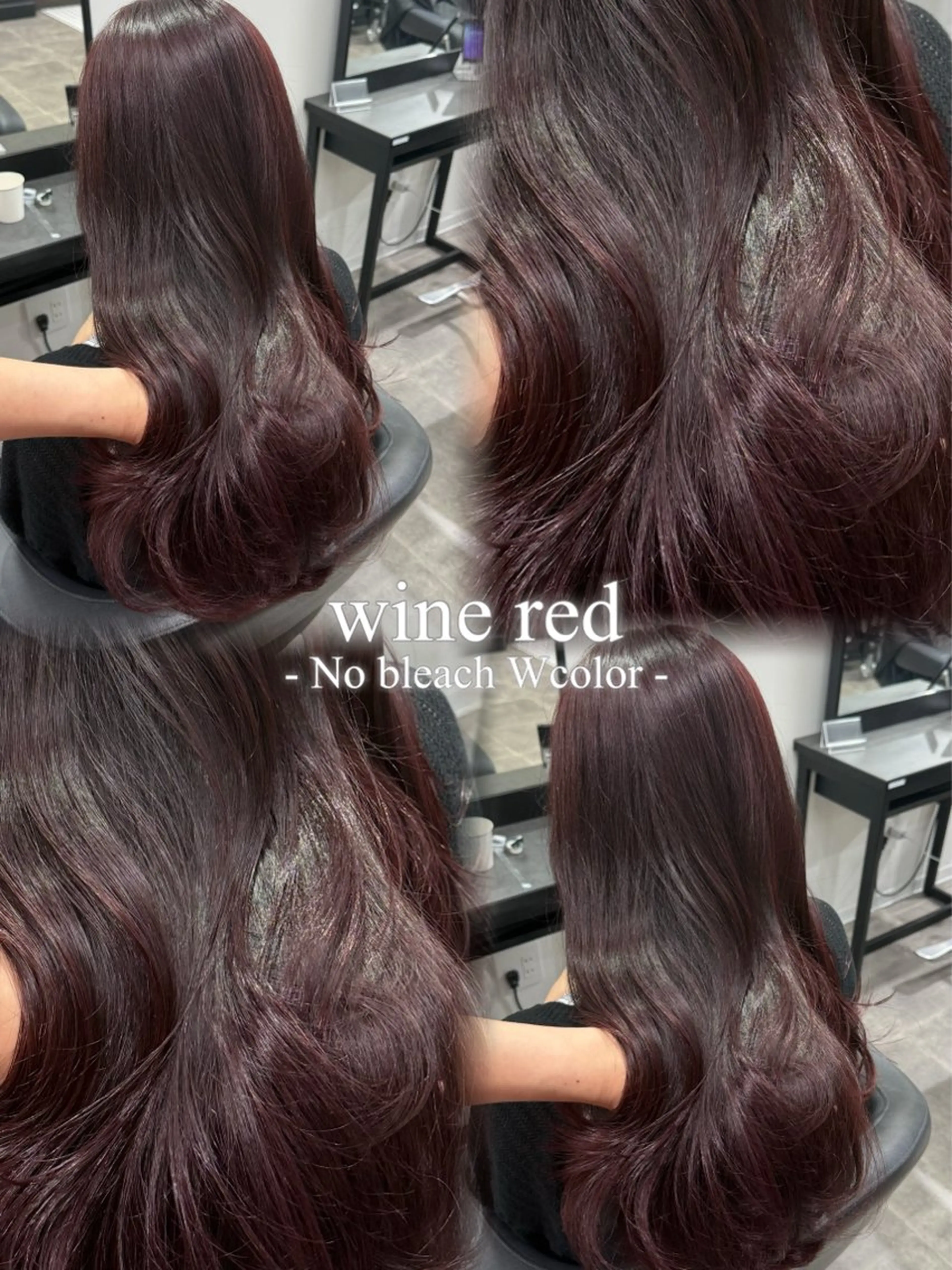 ロング カラー ヘアアレンジ ヘアカラー トリートメント ヘアセット 💗横浜美容室 💗HARUNAのヘアスタイル