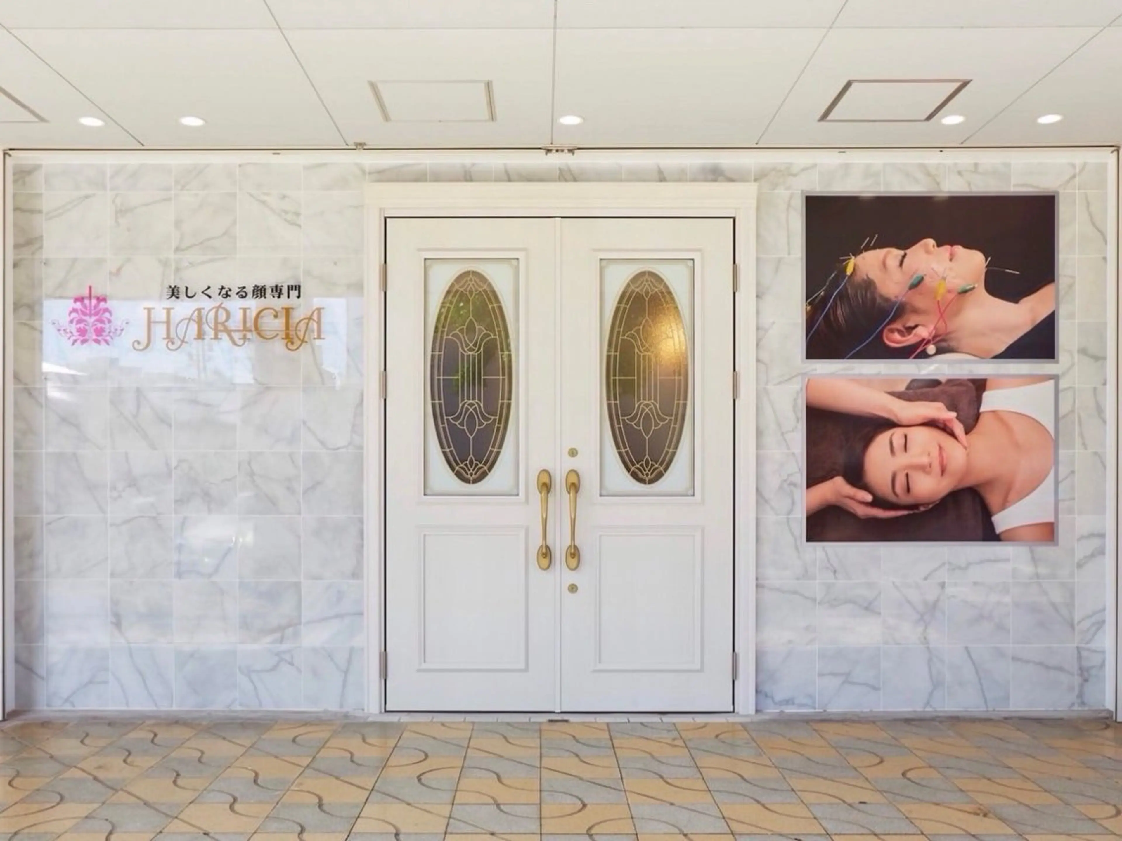 エステ HARICIA 酒井　啓太のエステ・リラクイメージ