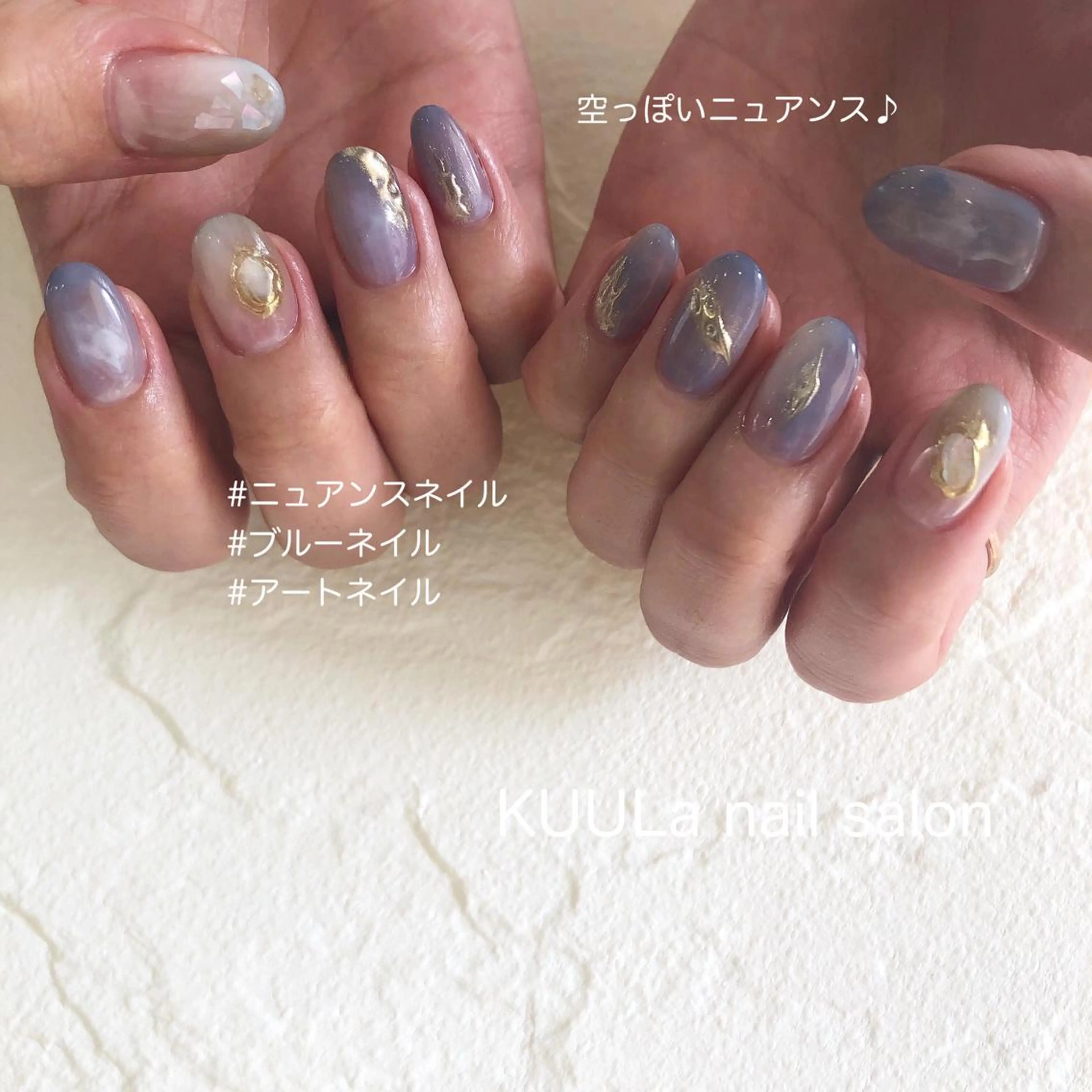 ネイル KUULa E R I K Oのネイルデザイン