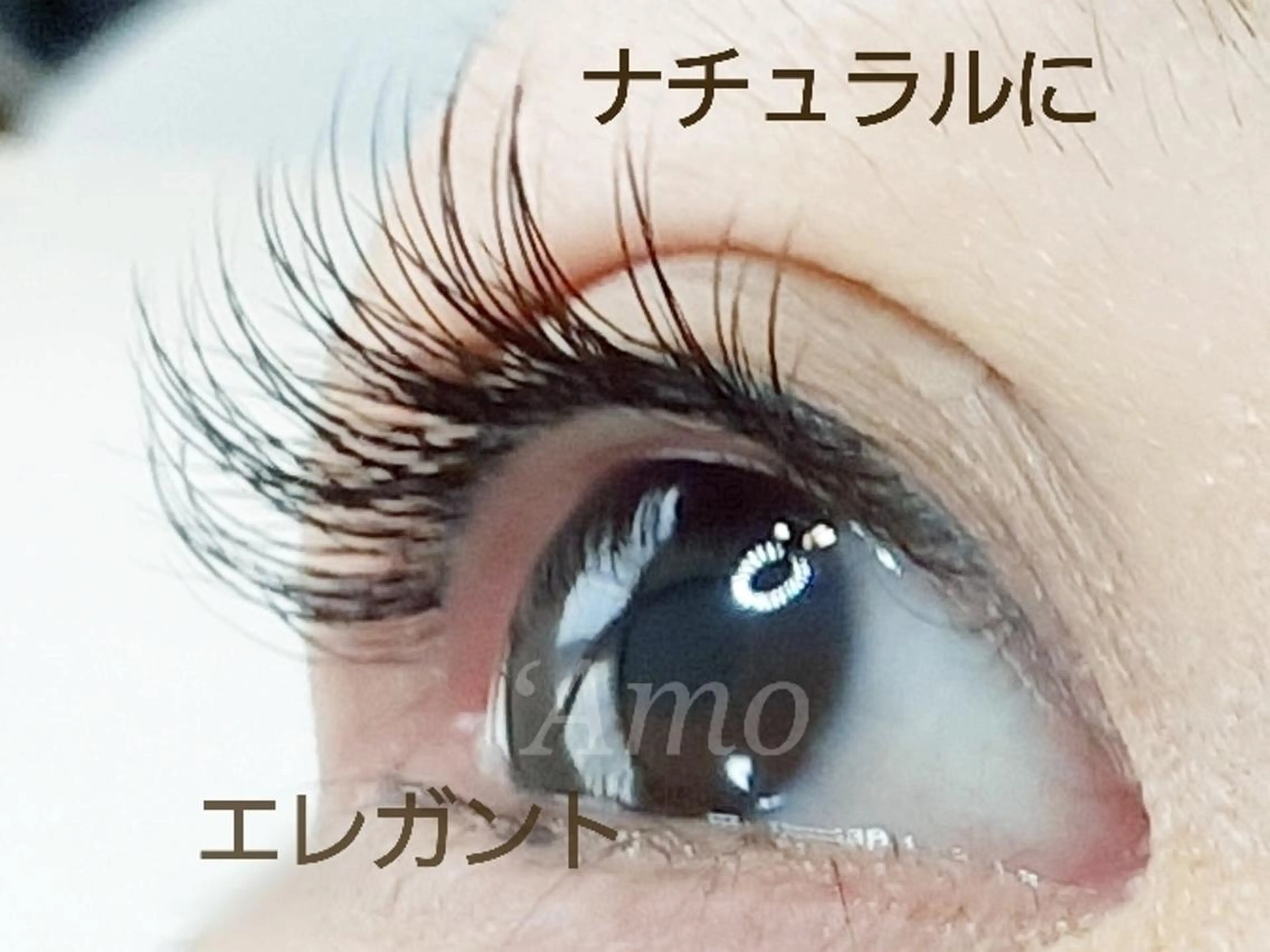 超軽量✴️フラットラッシュ80本(高保湿コーティング付)の写真