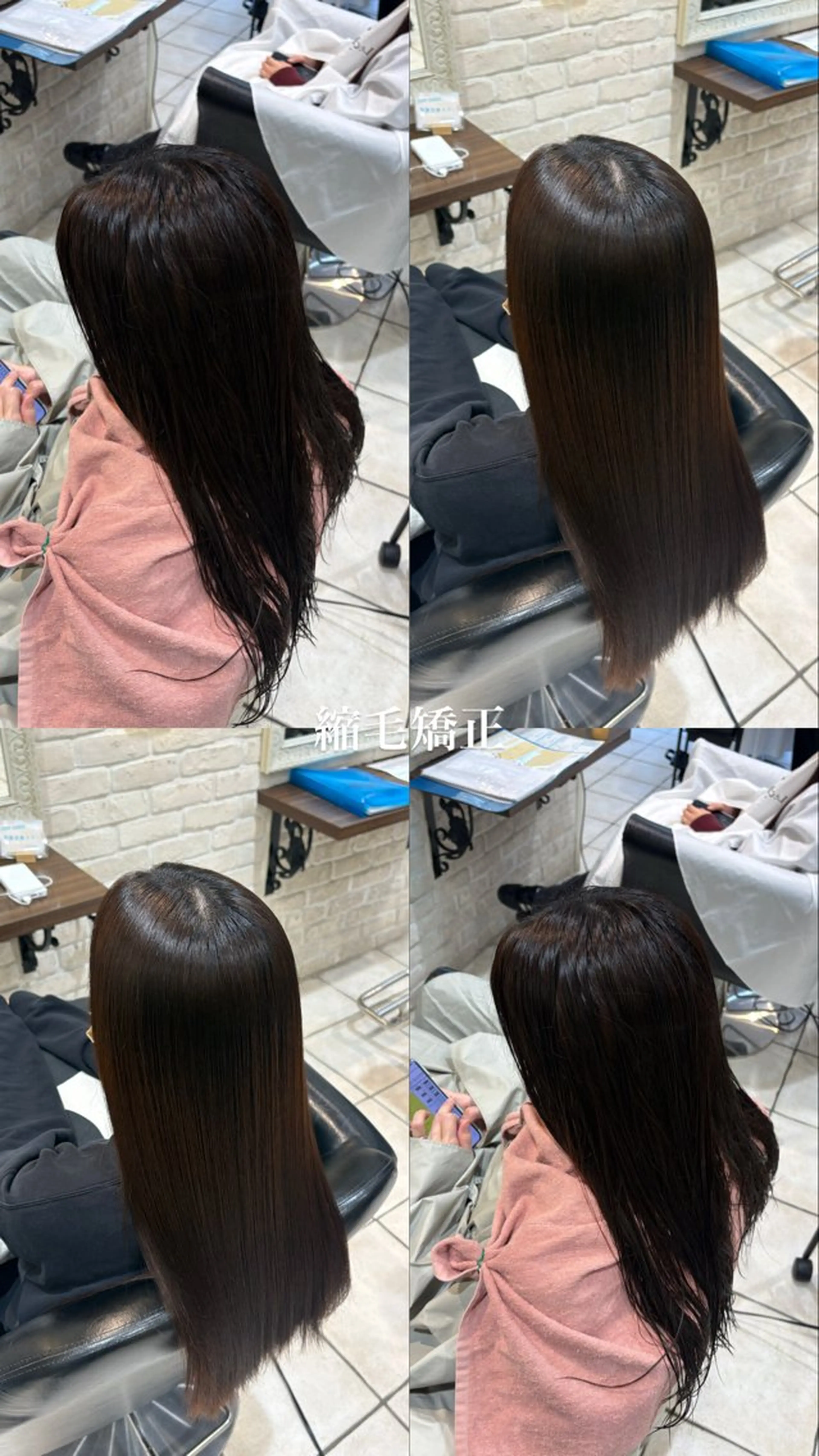 ロング 縮毛矯正 ✨shota✨ モデル募集中のヘアスタイル