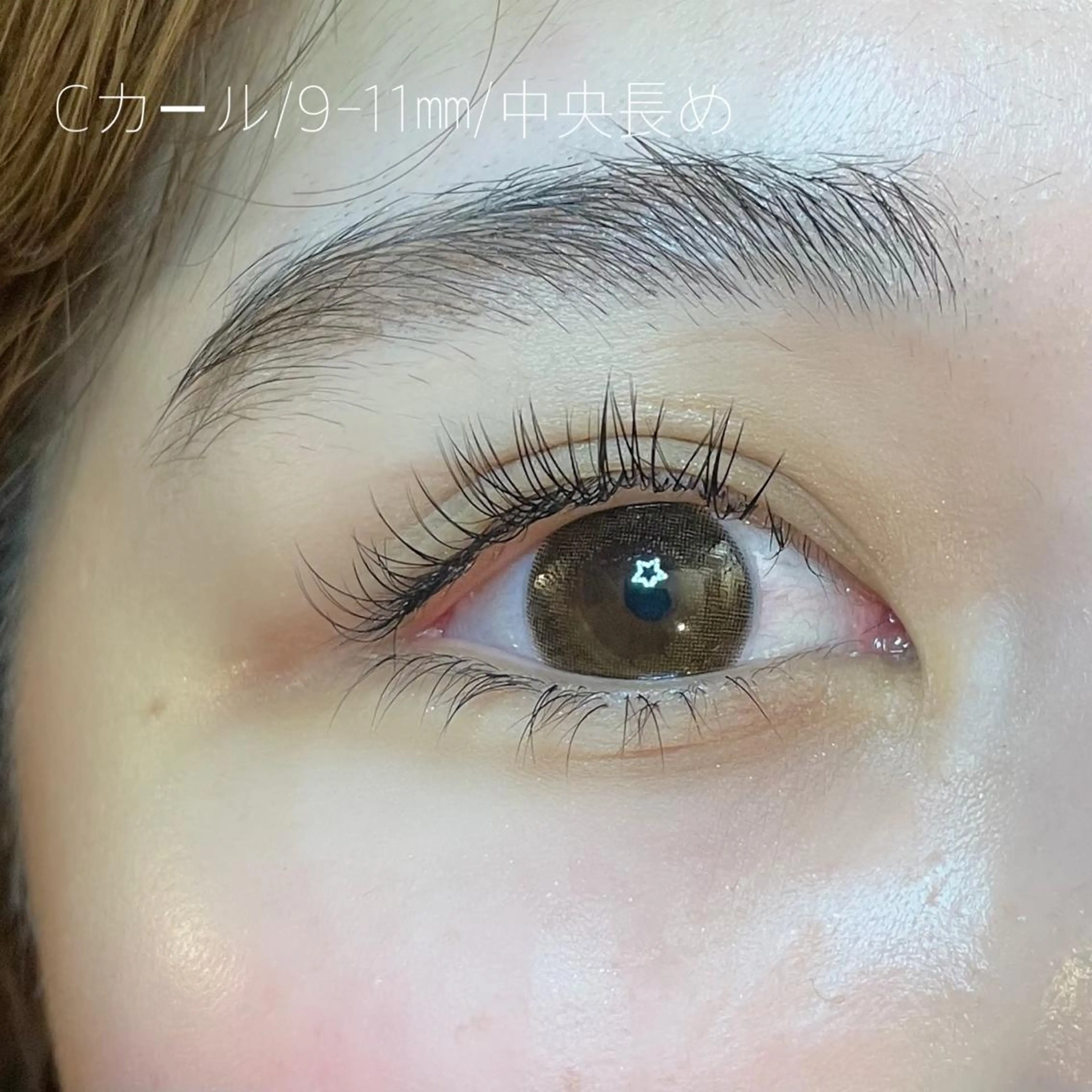 マツエク・マツパ 吉祥寺kasumi 🌛eye/browのマツエク・マツパデザイン