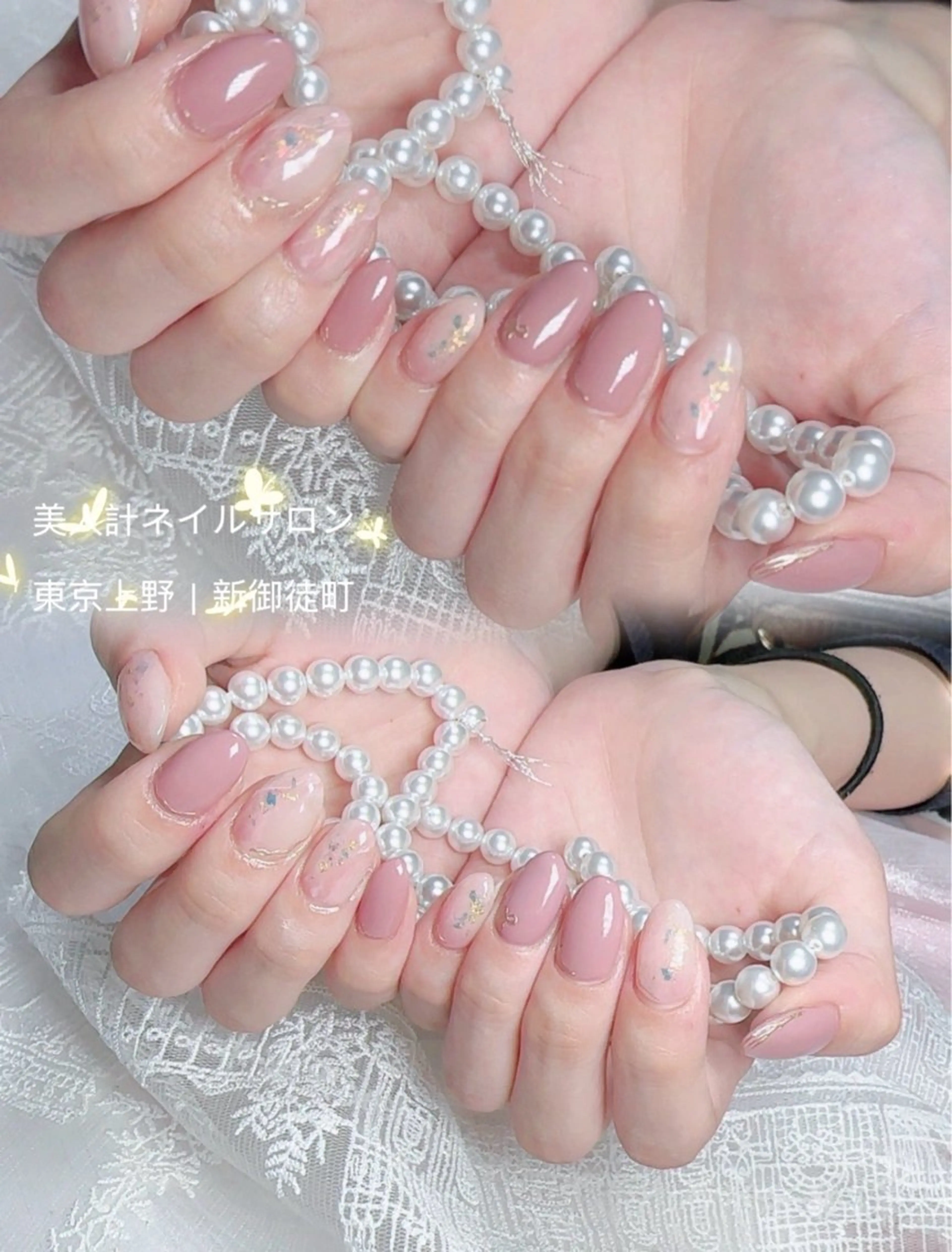 ネイル ニュアンスネイル ピンク 中山 美月のネイルデザイン