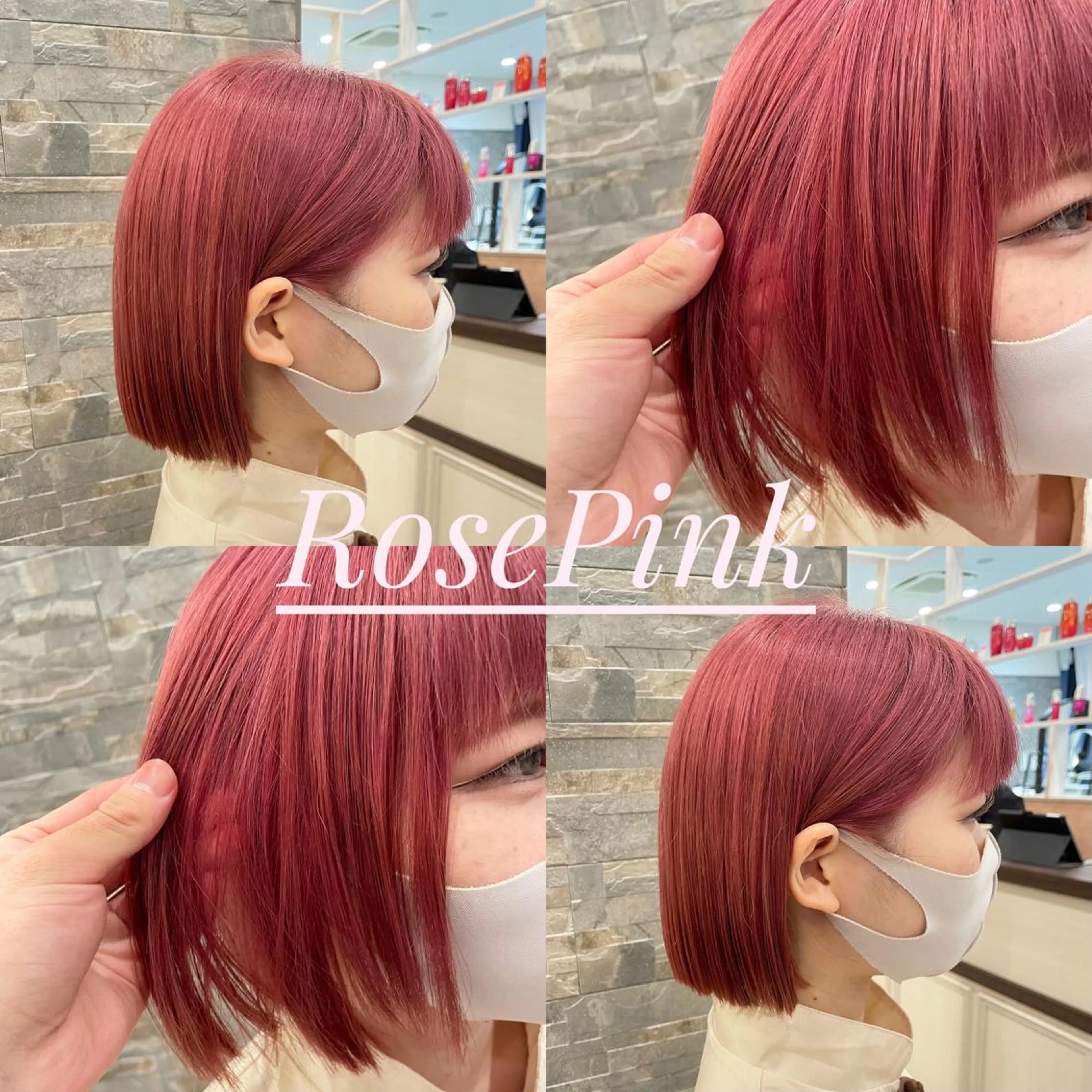 セミロング カラー 梅田美容室/ ウルフカットのヘアスタイル