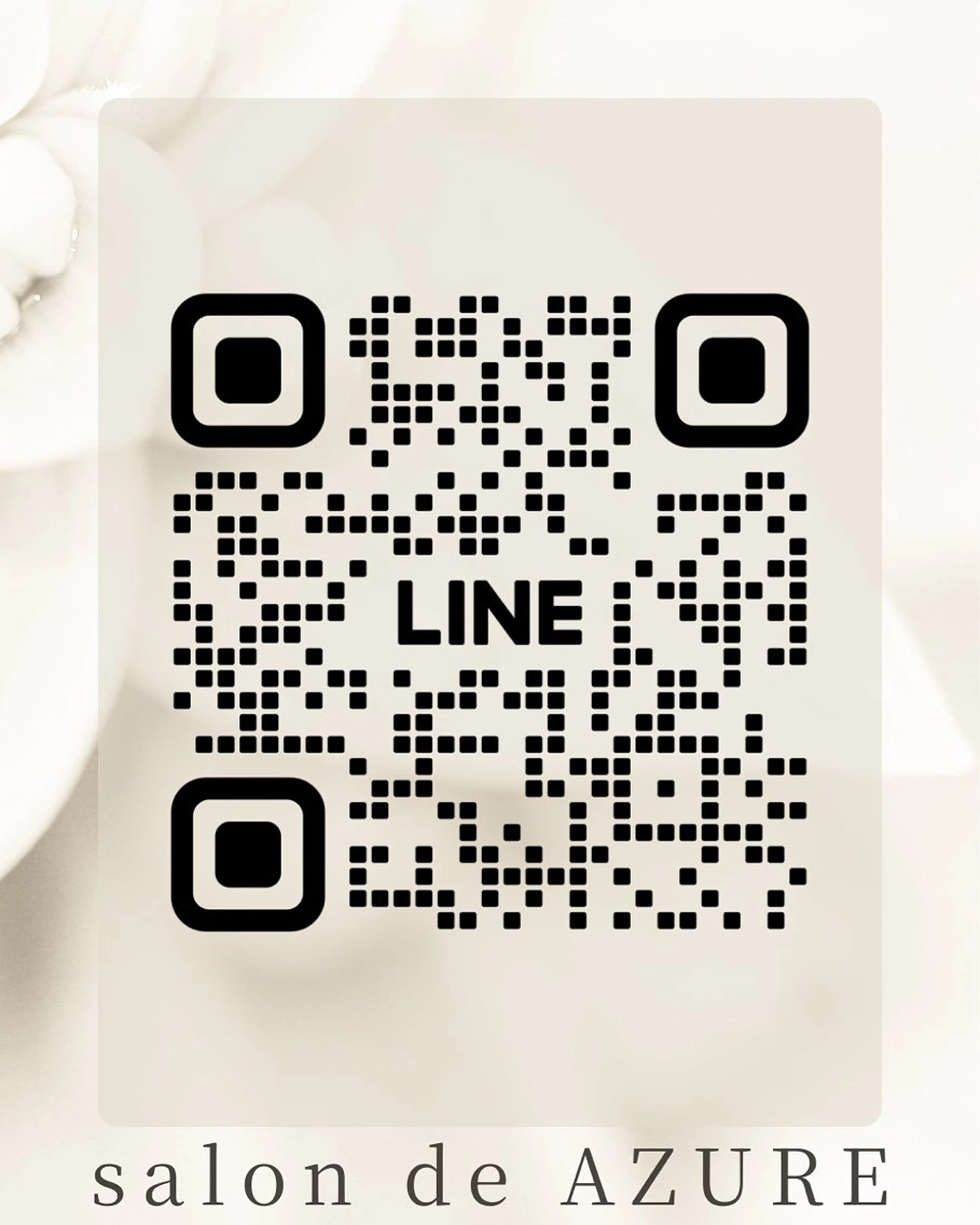 salon de AZUREのエステ・リラクイメージ