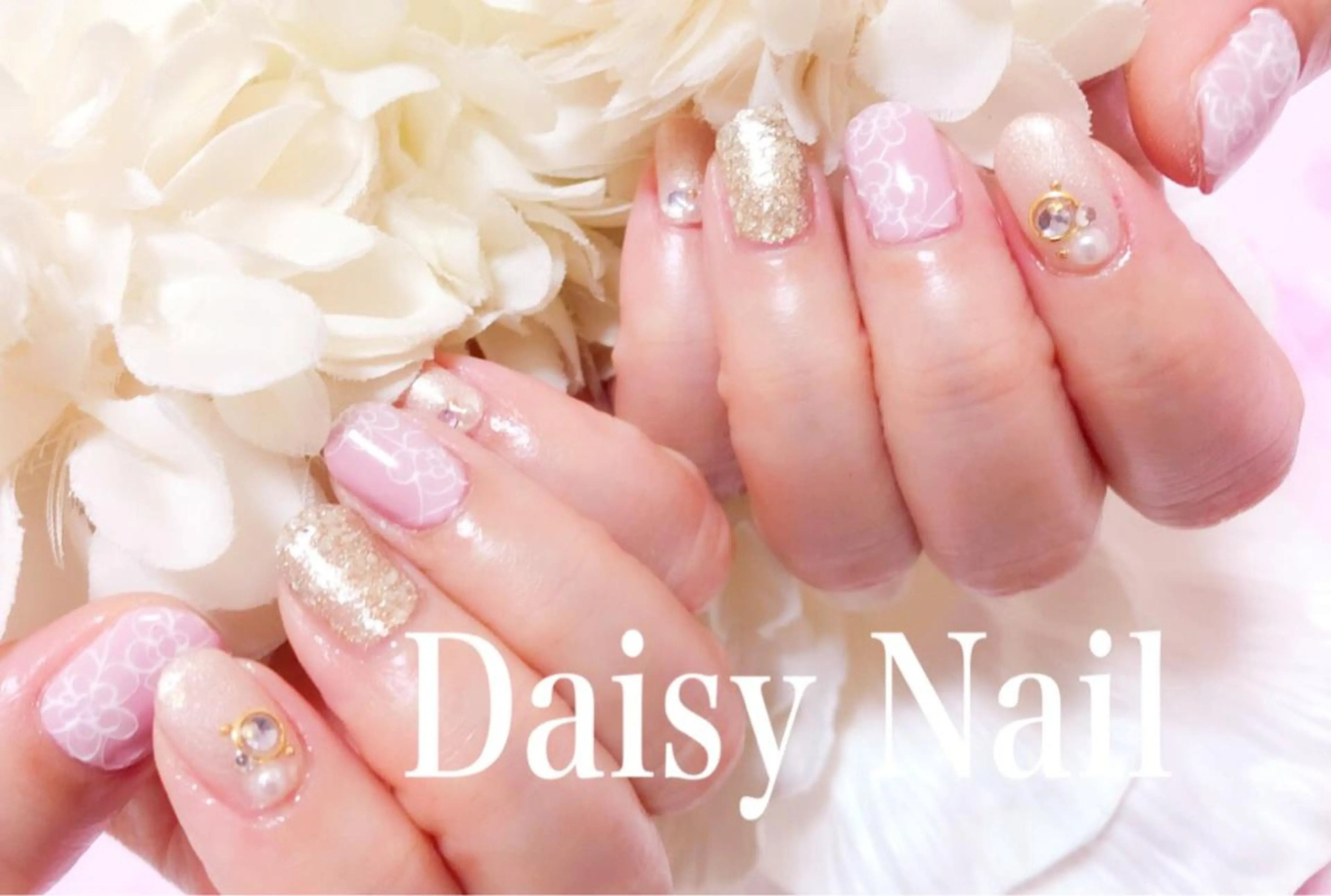 ネイル Daisy Nailのネイルデザイン