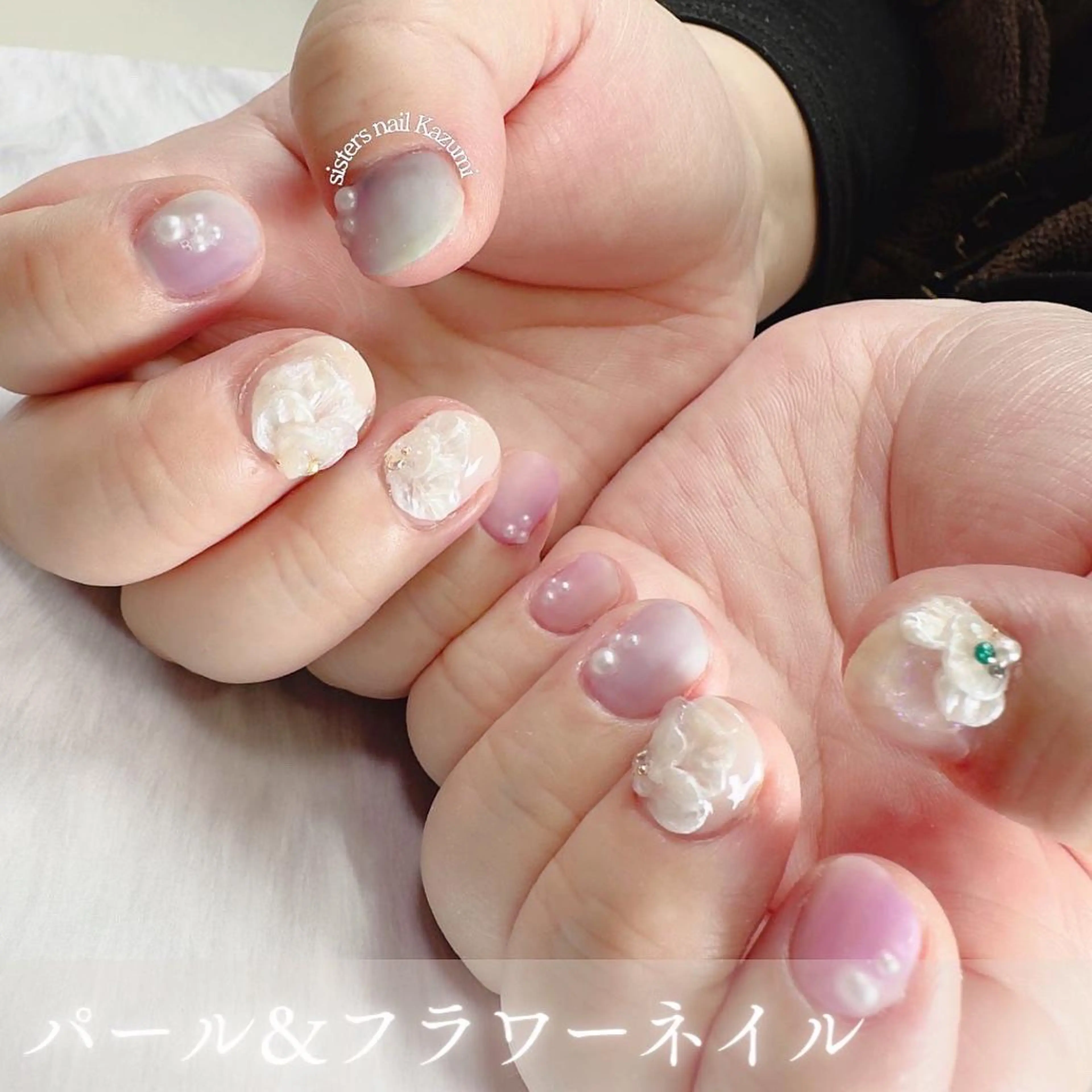 ネイル sisters nail.fのネイルデザイン