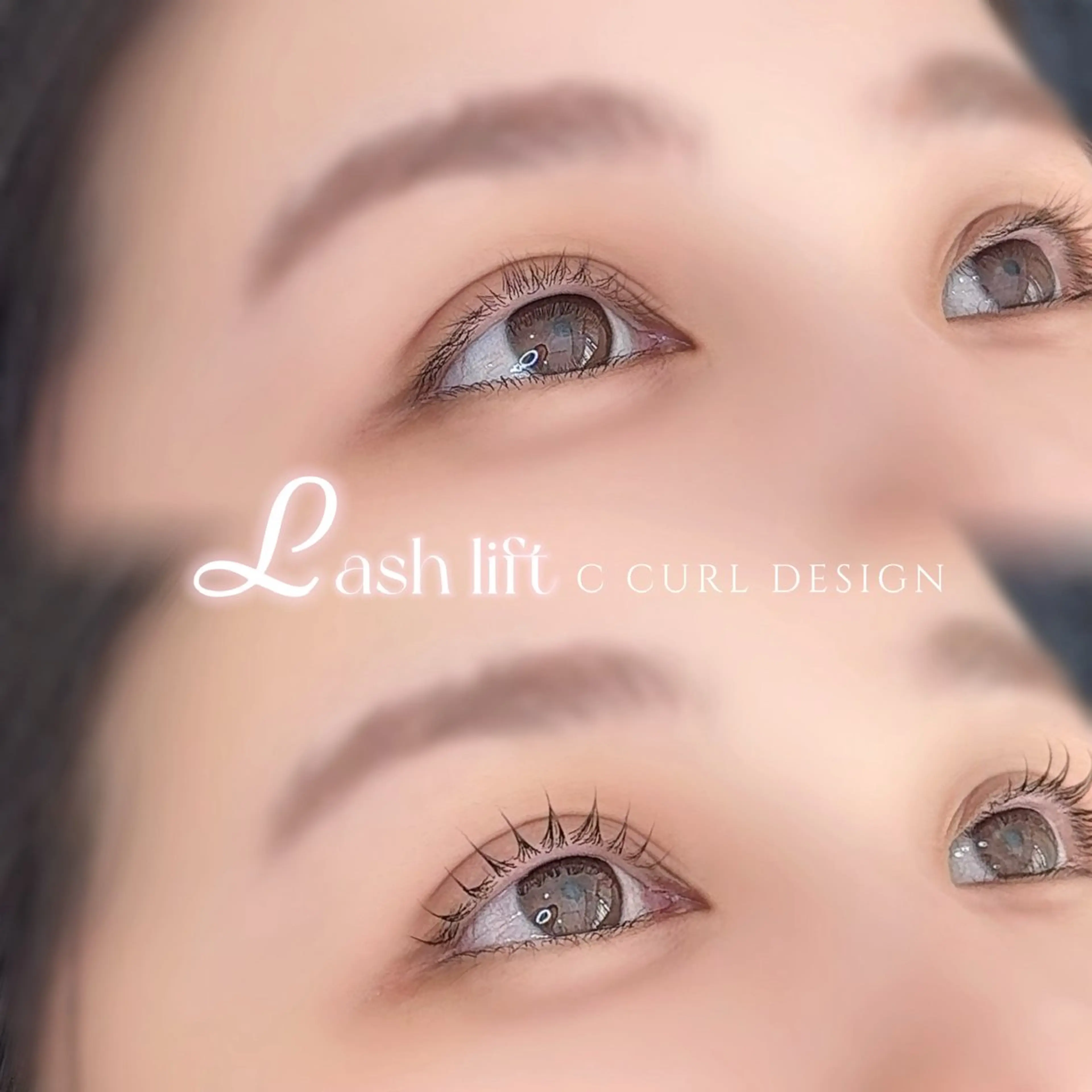 マツエク・マツパ マツパ Mahalo 外前田のマツエク・マツパデザイン