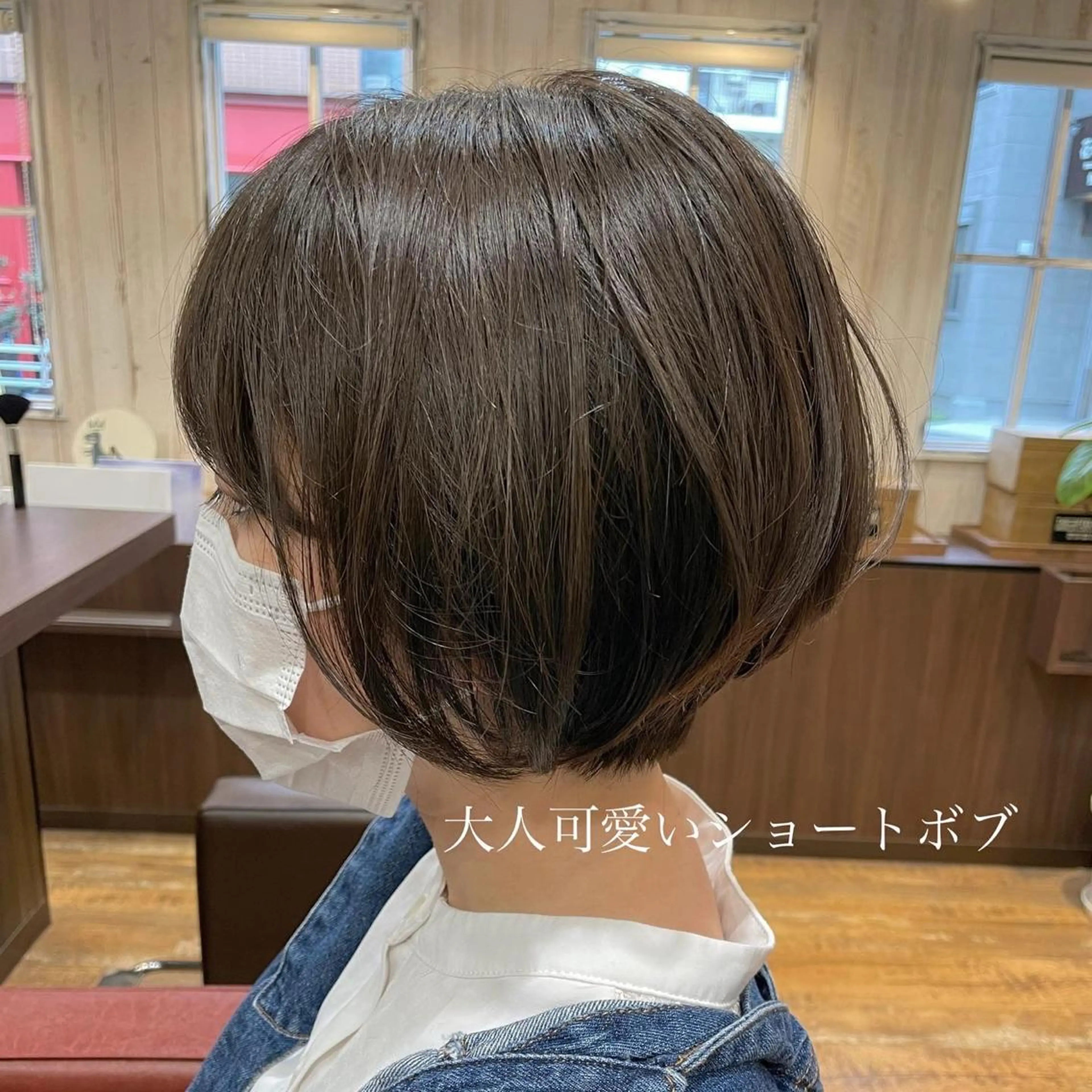 ショート カット トリートメント ヘッドスパ Amour二子玉川/ 髪質改善サロンのヘアスタイル