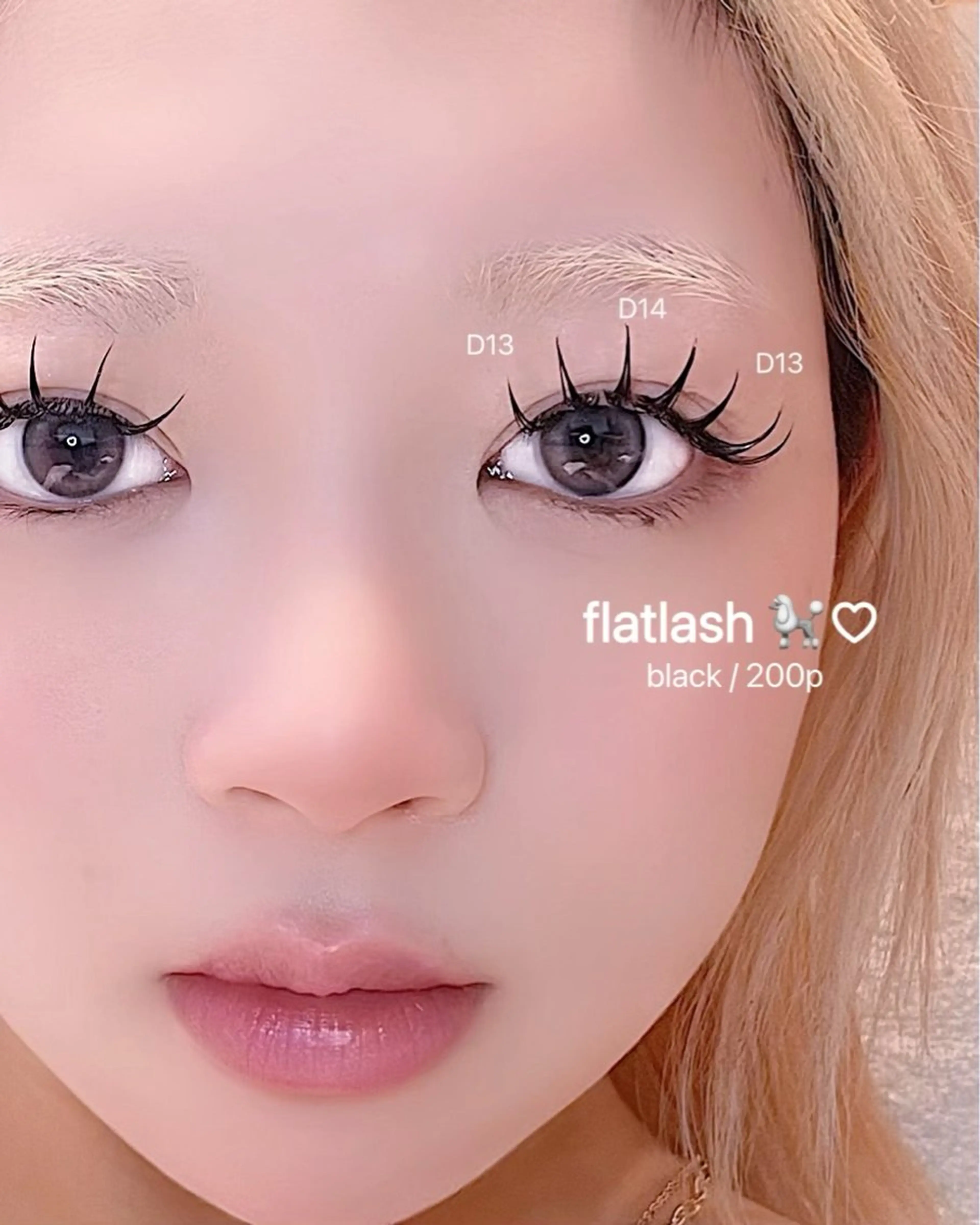 マツエク・マツパ うめもと みはるのマツエク・マツパデザイン