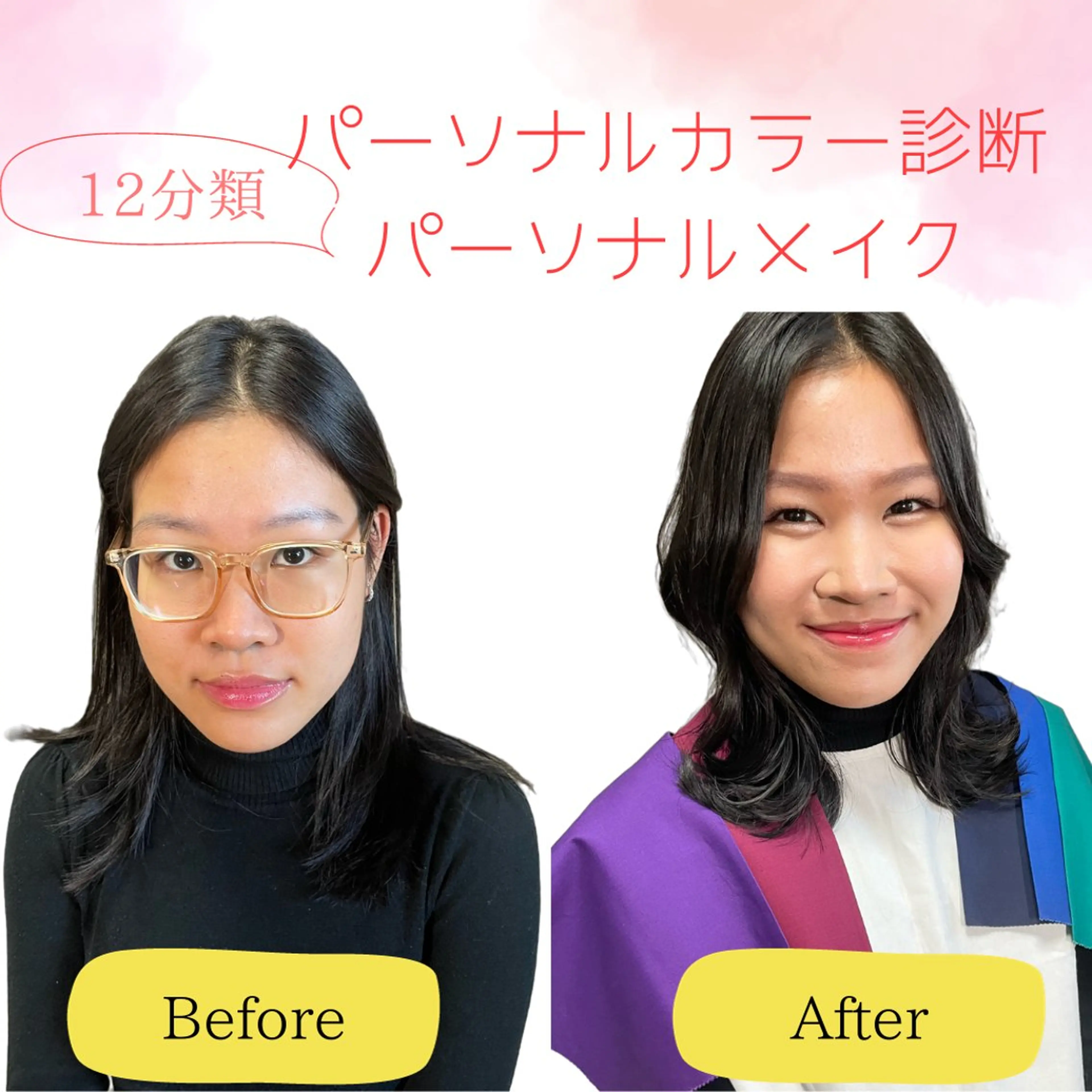 Cherue ちえのその他イメージ