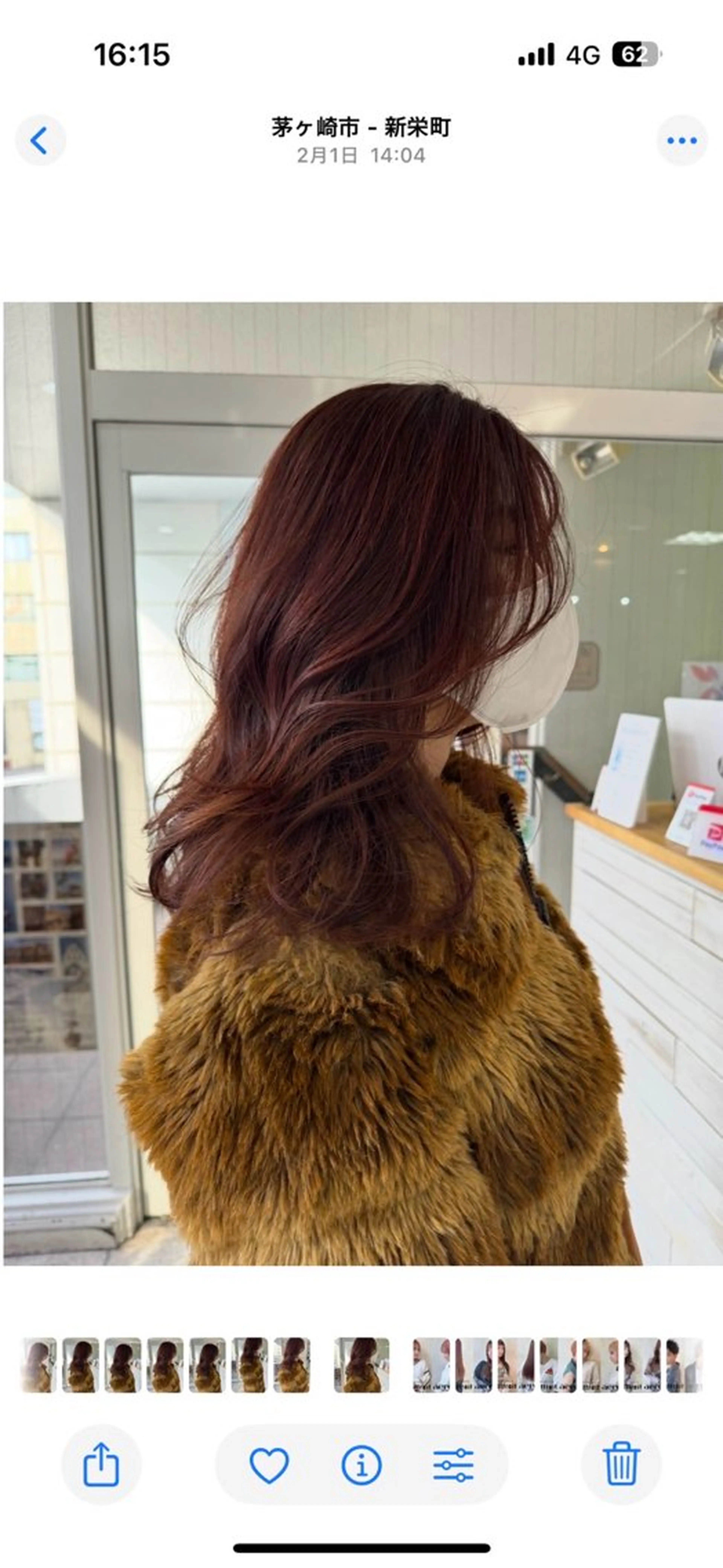 カラー 村田 和希のヘアスタイル